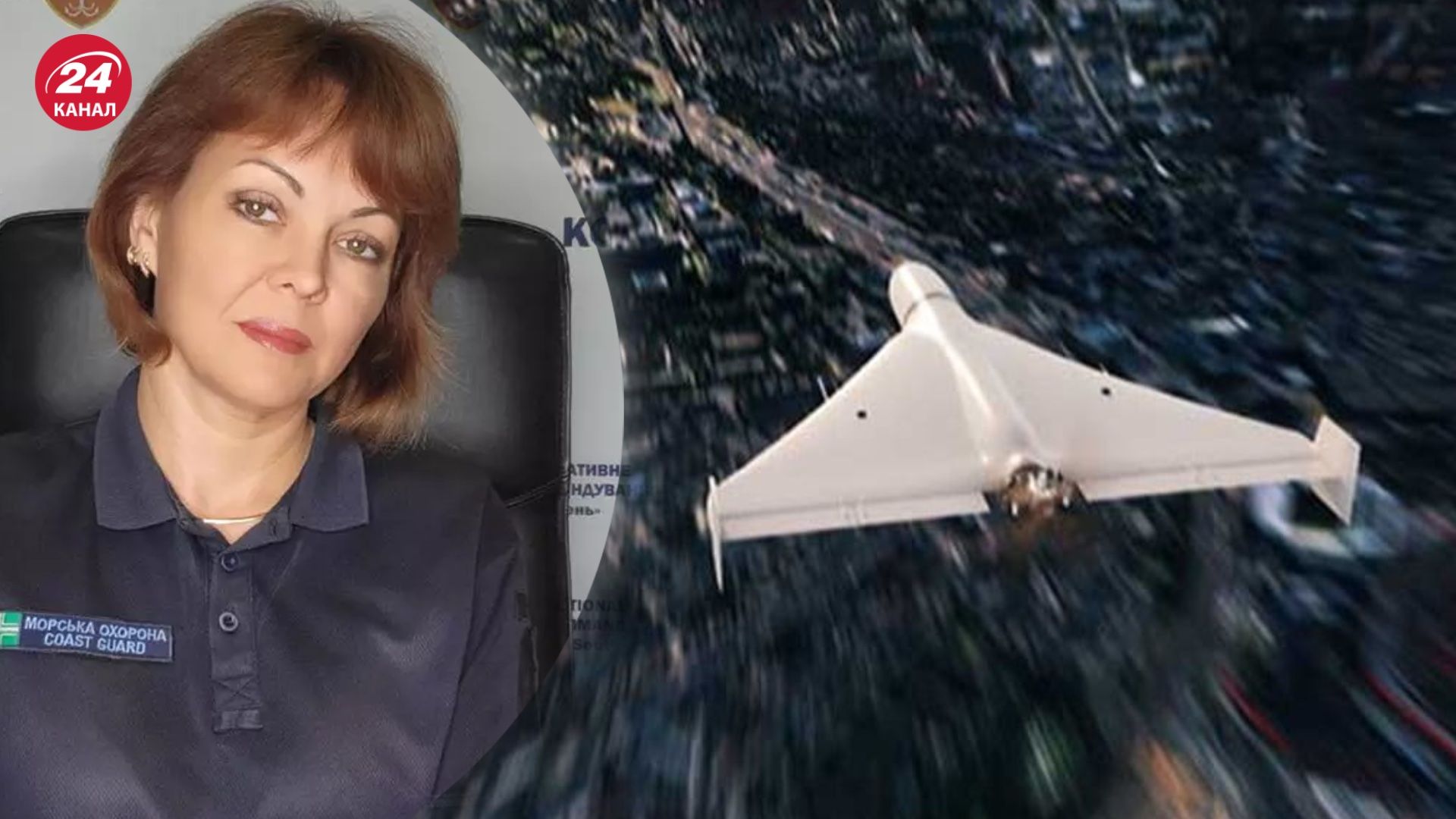 Гуменюк рассказала о ночной атаке "Шахедами" по Украине Гуменюк рассказала о ночной атаке "Шахедами" по Украине