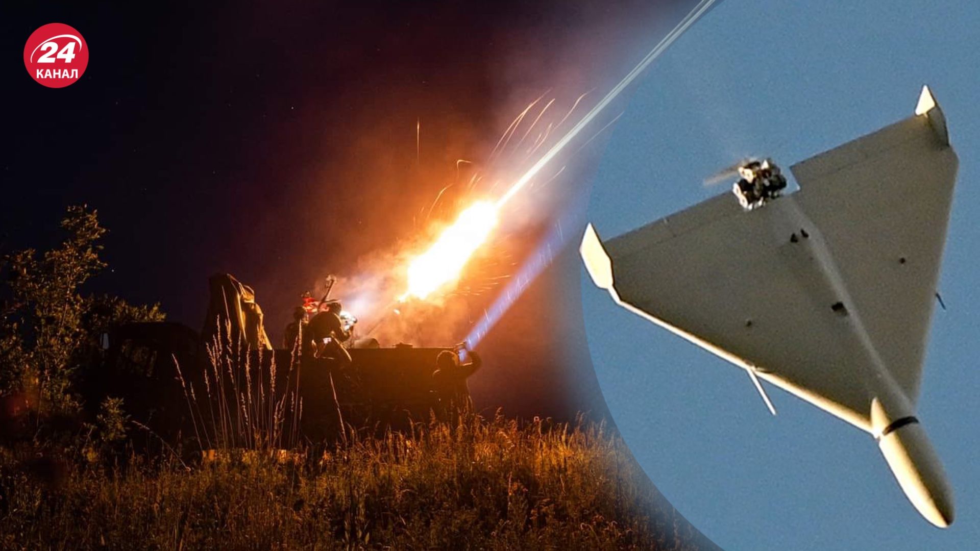 Скільки Шахедів і ракет збили 16 жовтня Скільки Шахедів і ракет збили 16 жовтня