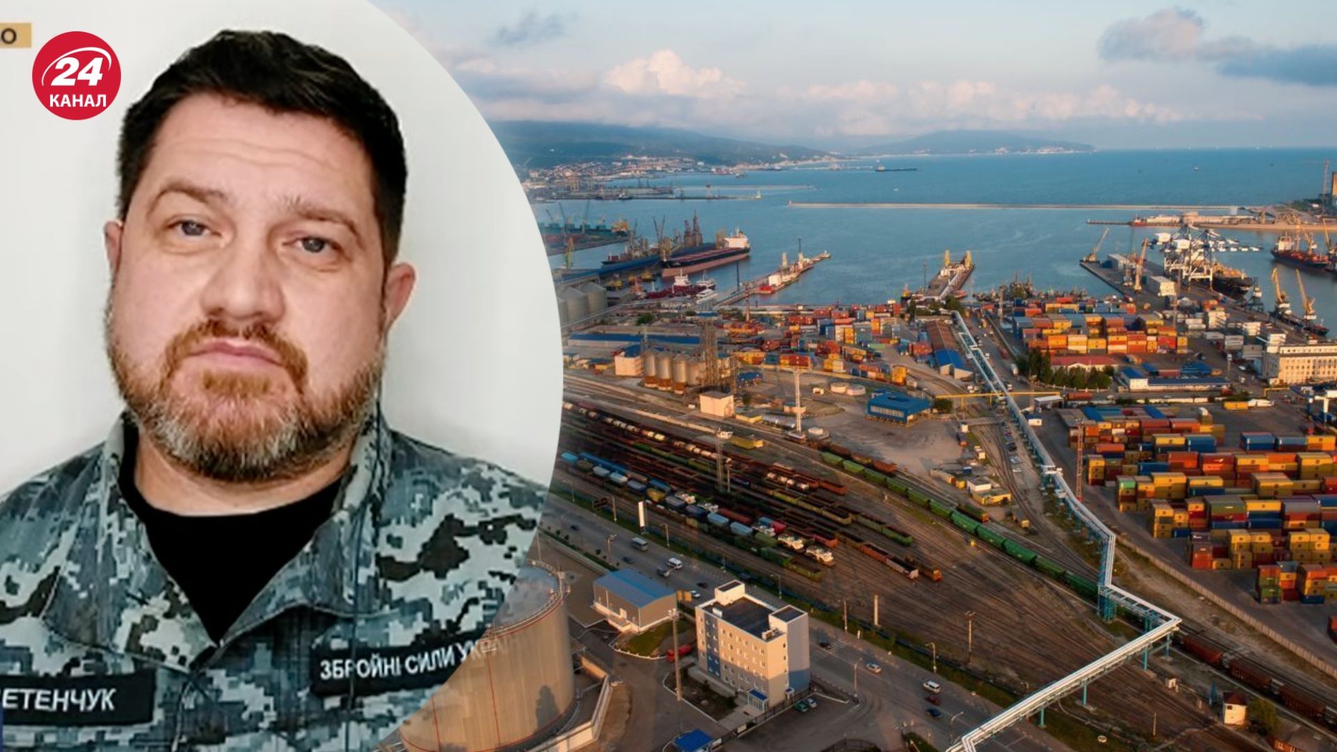 Плетенчук прокоментував переміщення російських суден до Новоросійська Плетенчук прокоментував переміщення російських суден до Новоросійська