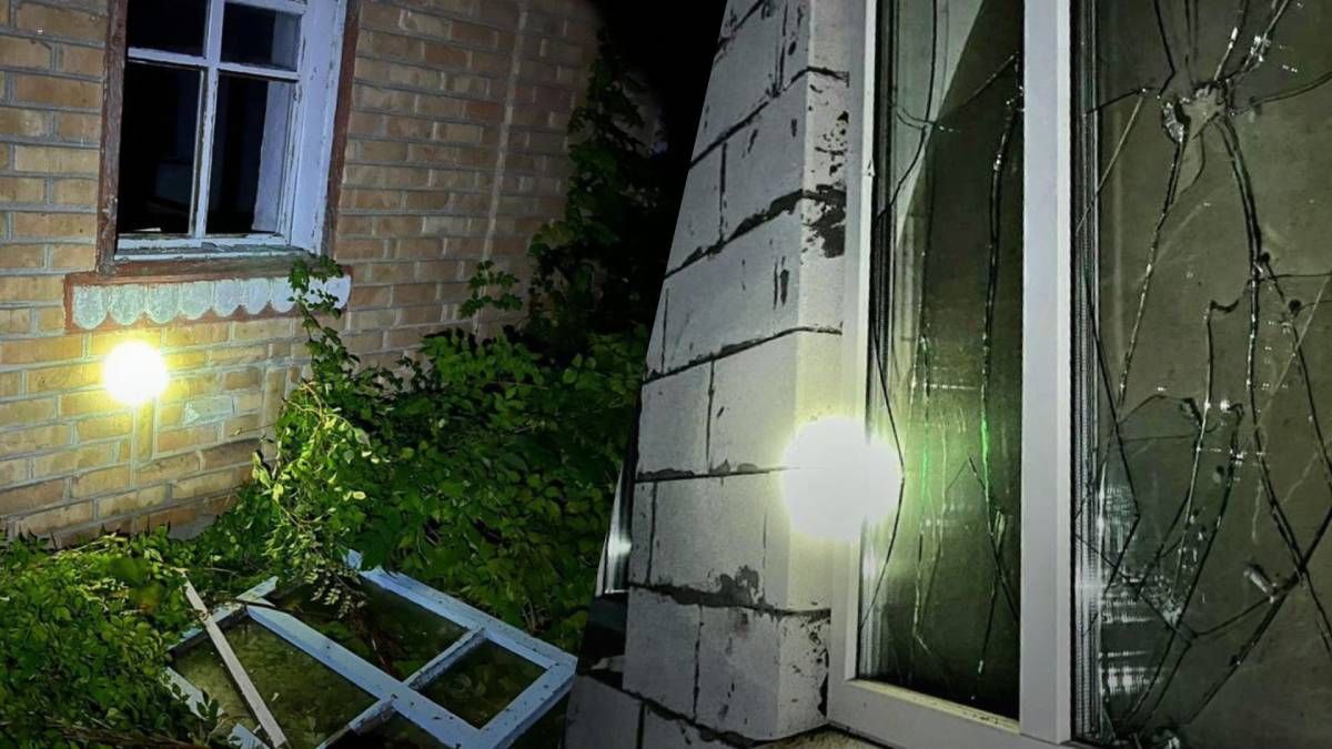 Ночная массированная атака 16 октября Ночная массированная атака 16 октября