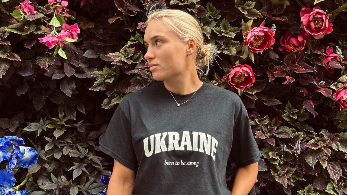 Юлія Стародубцева