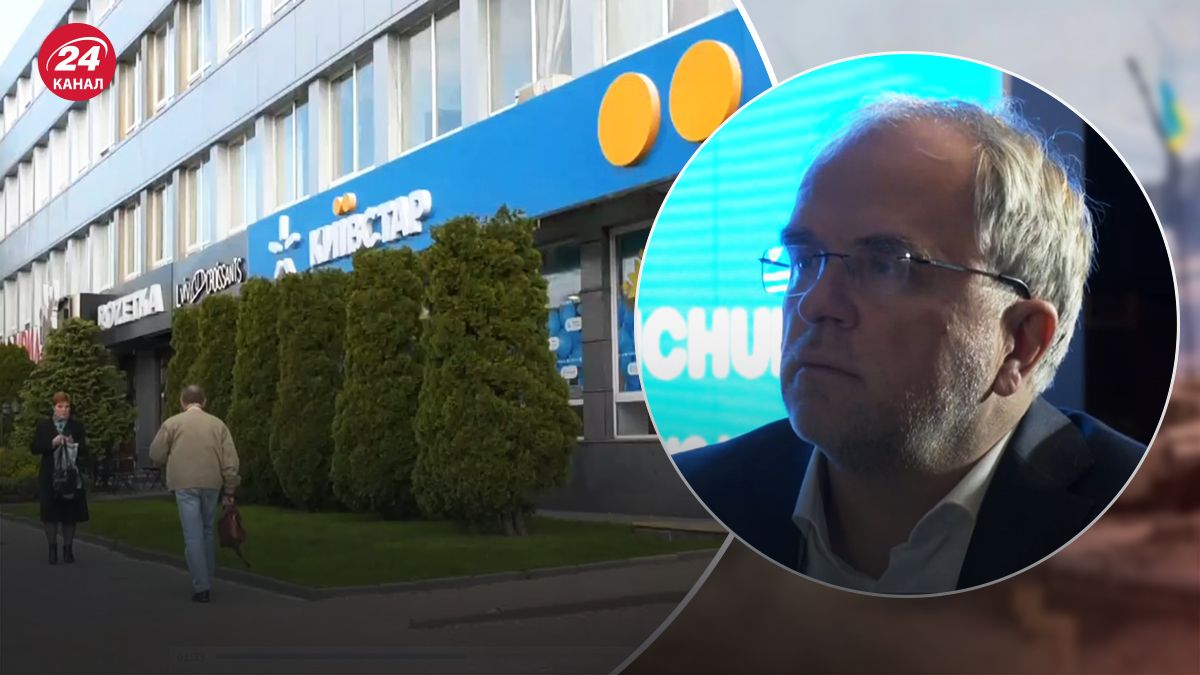 Свідомий ціннісний вибір, – президент Київстару про вихід материнської компанії VEON з Росії Свідомий ціннісний вибір, – президент Київстару про вихід материнської компанії VEON з Росії