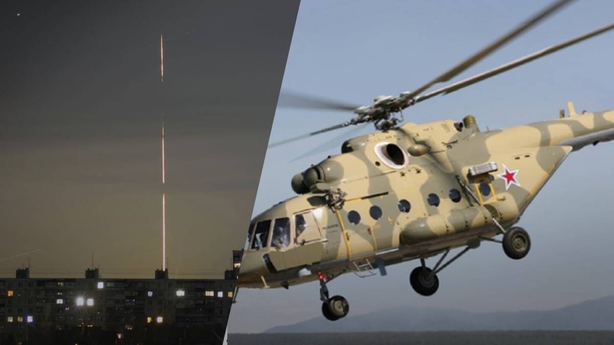 Російський вертоліт сам прирік себе на знищення
