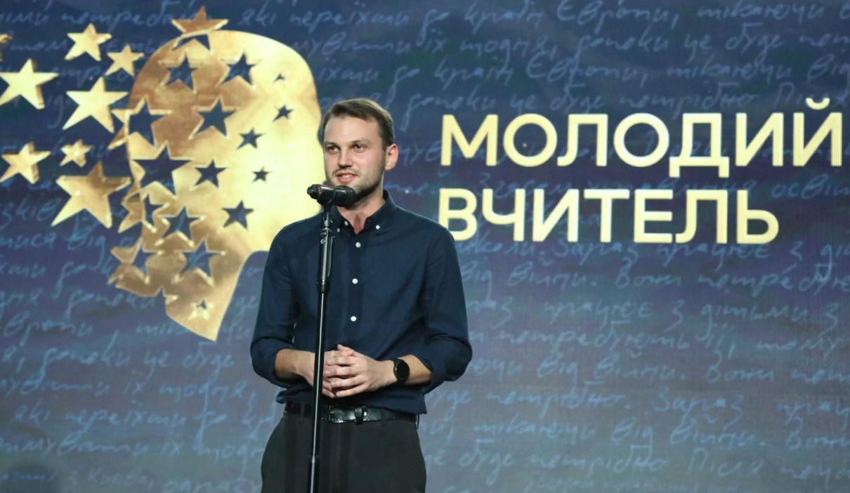 Петр Ситек – победитель Global Teacher Prize Ukraine 23 рассказал об уроках счастья и новации