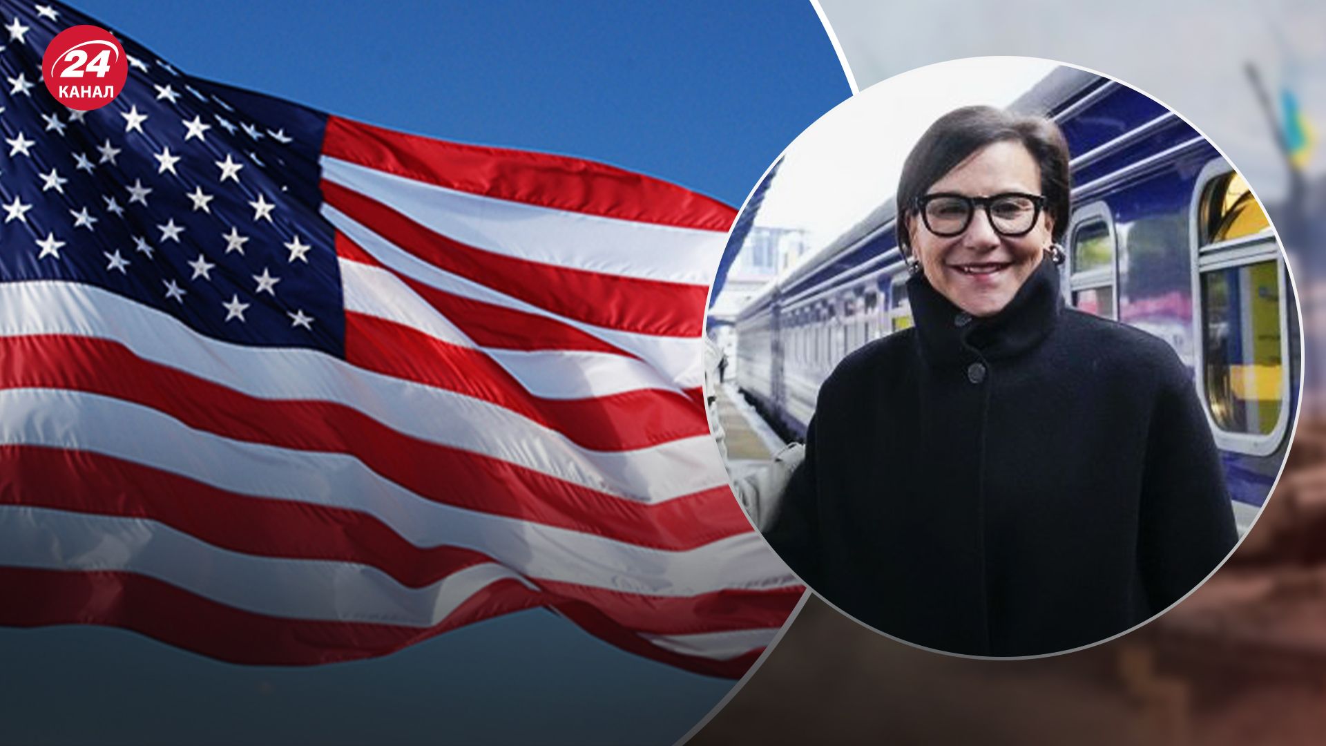 Пенні Пріцкер вперше прибула у Київ як спецпредставниця США з відновлення України Пенні Пріцкер вперше прибула у Київ як спецпредставниця США з відновлення України