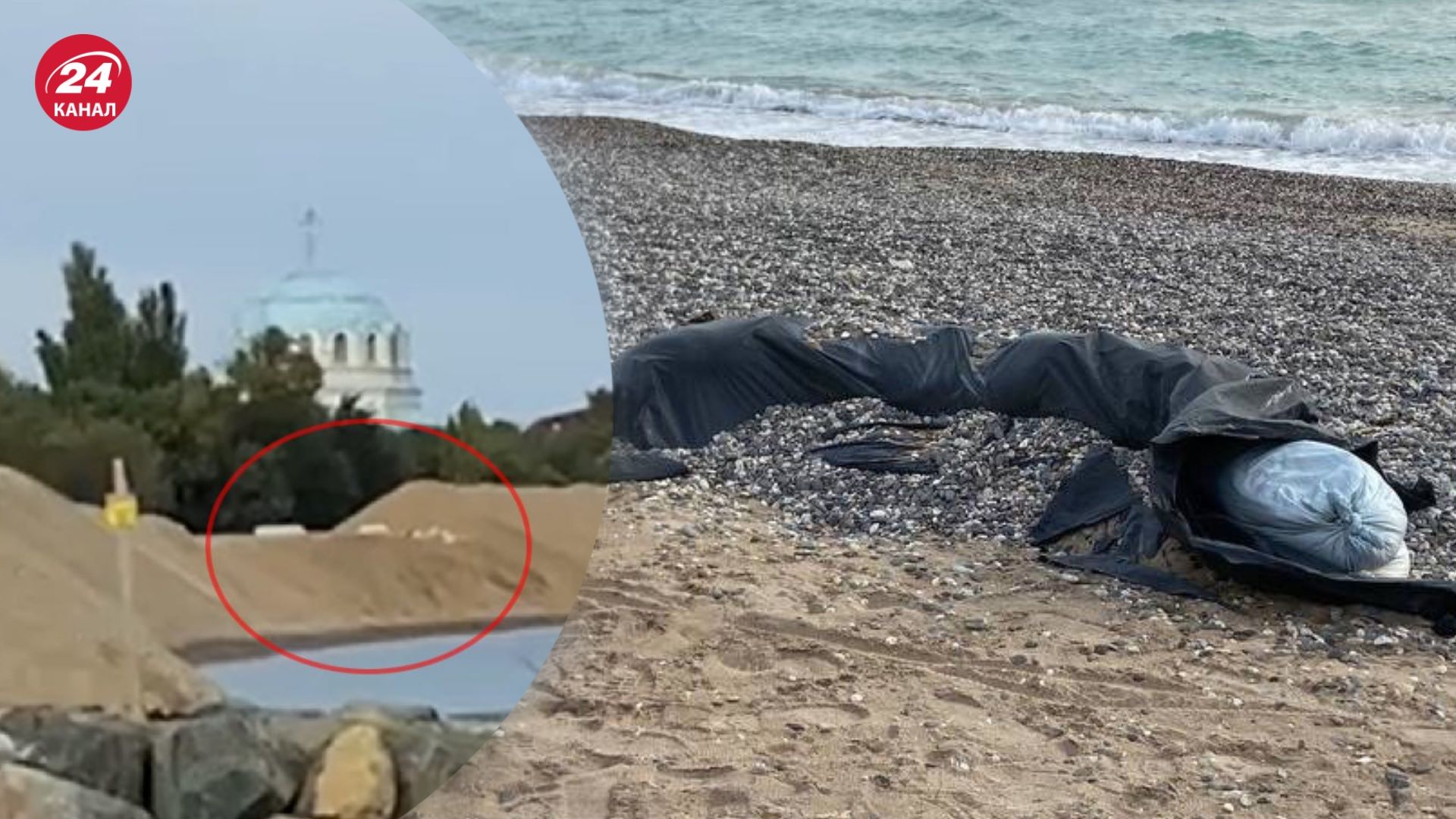 Окупанти облаштовують оборону на пляжі в Євпаторії Окупанти облаштовують оборону на пляжі в Євпаторії