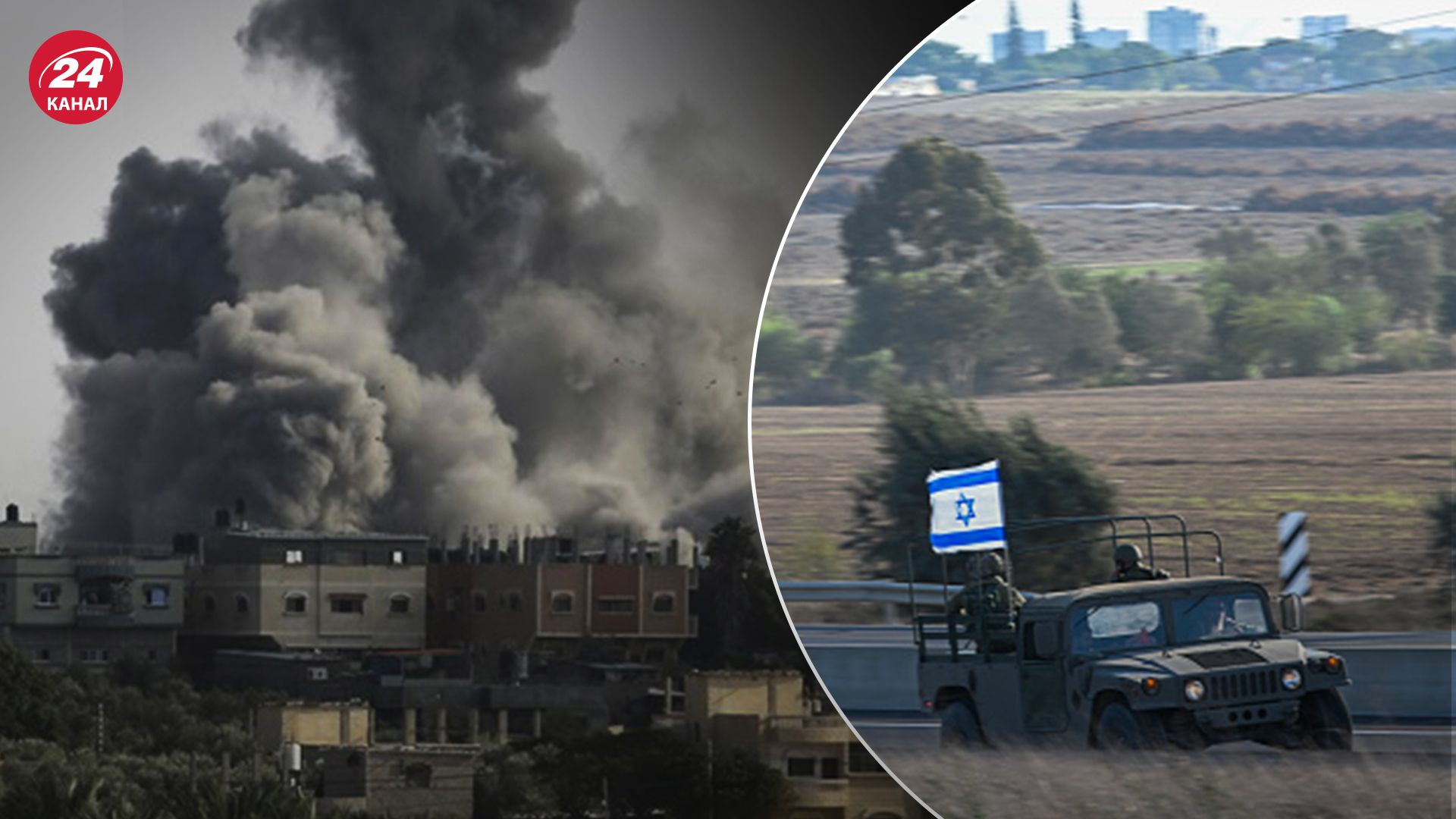 Сколько может продолжаться война между ХАМАС и Израилем Сколько может продолжаться война между ХАМАС и Израилем