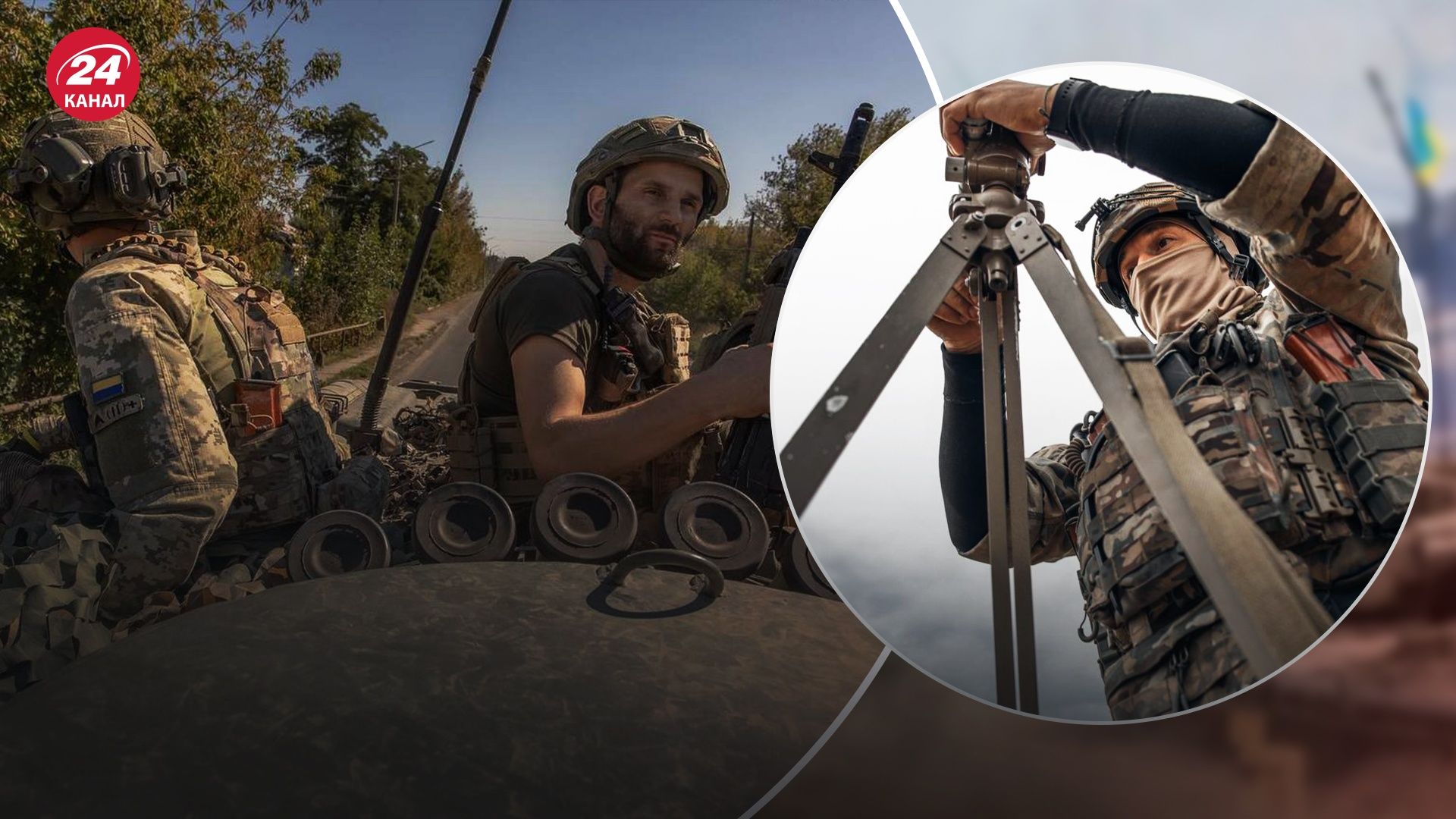 ЗСУ мають успіхи на Бахмутському напрямку - що відомо про ситуацію навколо Бахмута - 24 Канал ЗСУ мають успіхи на Бахмутському напрямку - що відомо про ситуацію навколо Бахмута - 24 Канал