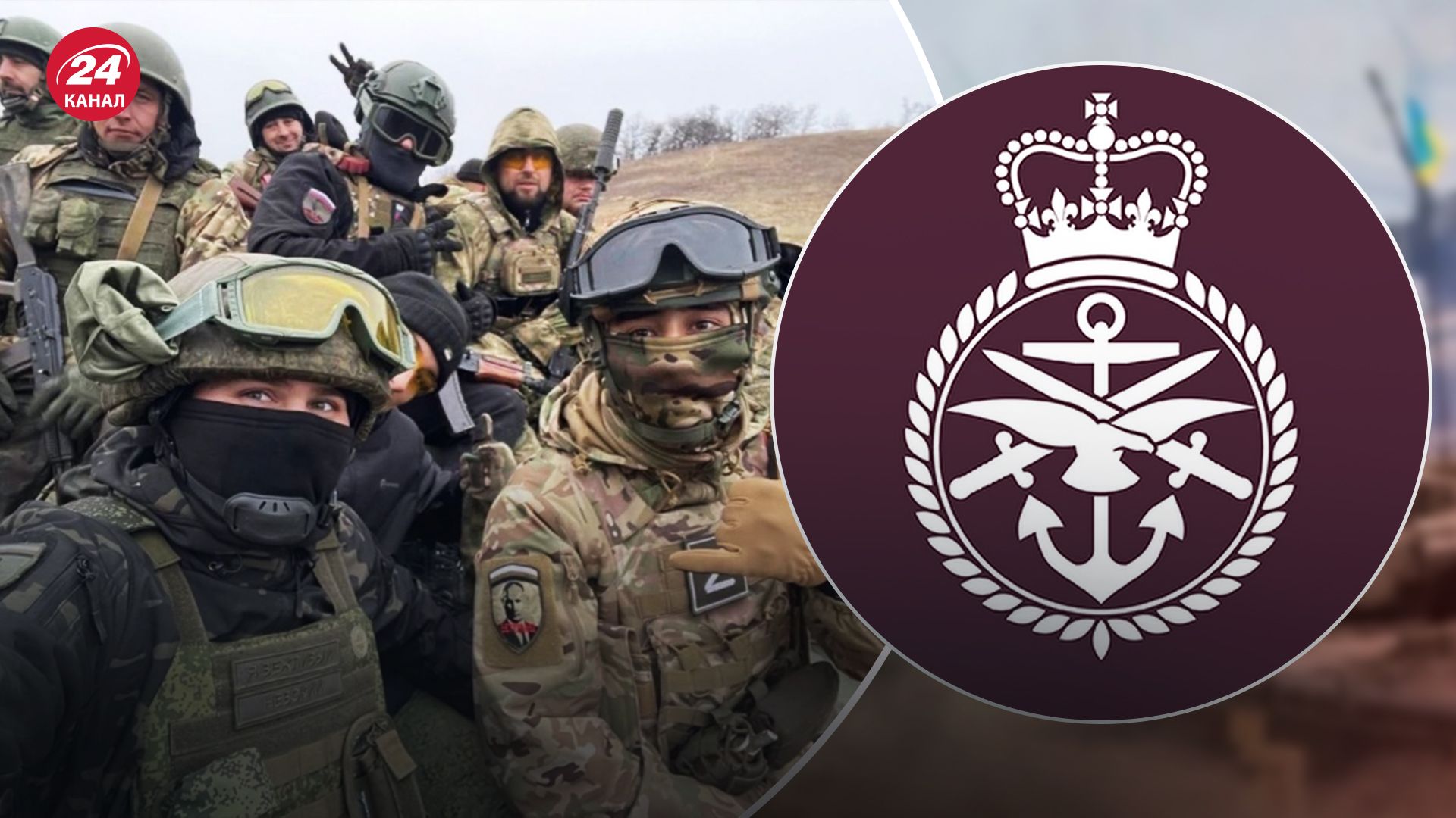 ПВК "Редут" вербує вагнерівців ПВК "Редут" вербує вагнерівців