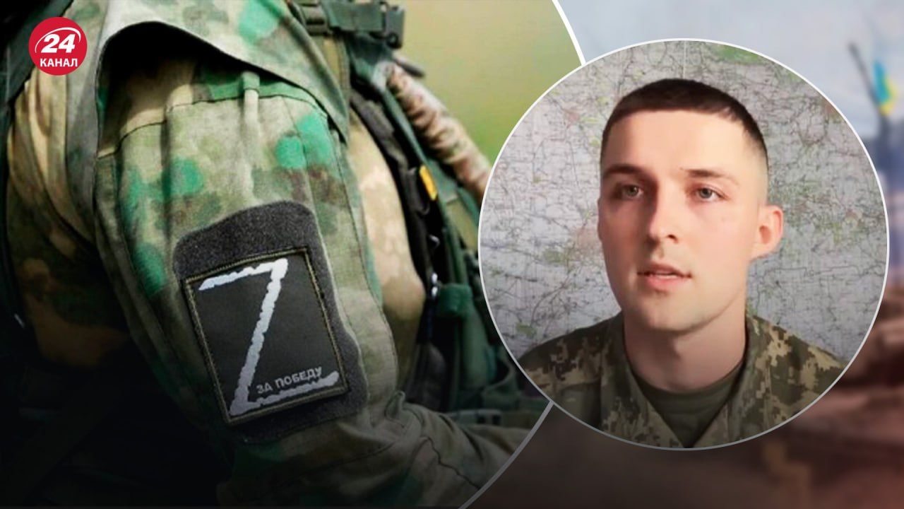 Які підрозділи армії Росії воюють на Сході - як призивають до Шторм-Z - 24 Канал Які підрозділи армії Росії воюють на Сході - як призивають до Шторм-Z - 24 Канал