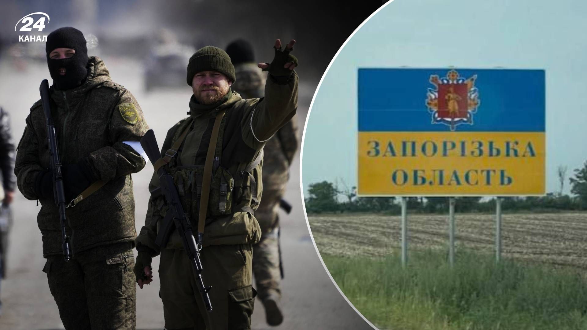 Росіяни зникають в райні Роботиного - загарбники зазнають значних втрат на Запоріжжі Росіяни зникають в райні Роботиного - загарбники зазнають значних втрат на Запоріжжі