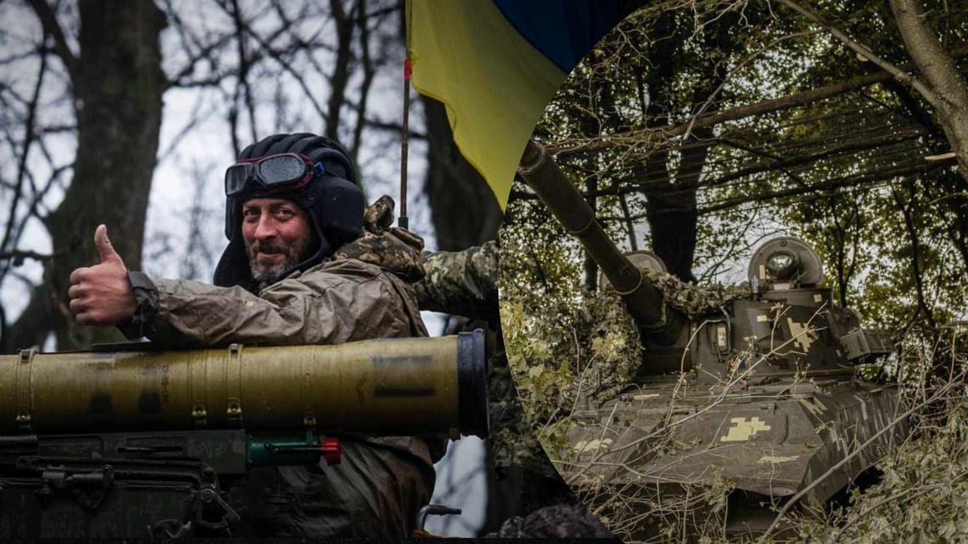 Ворог хоче прорвати оборону і захопити наші території - 24 Канал Ворог хоче прорвати оборону і захопити наші території - 24 Канал