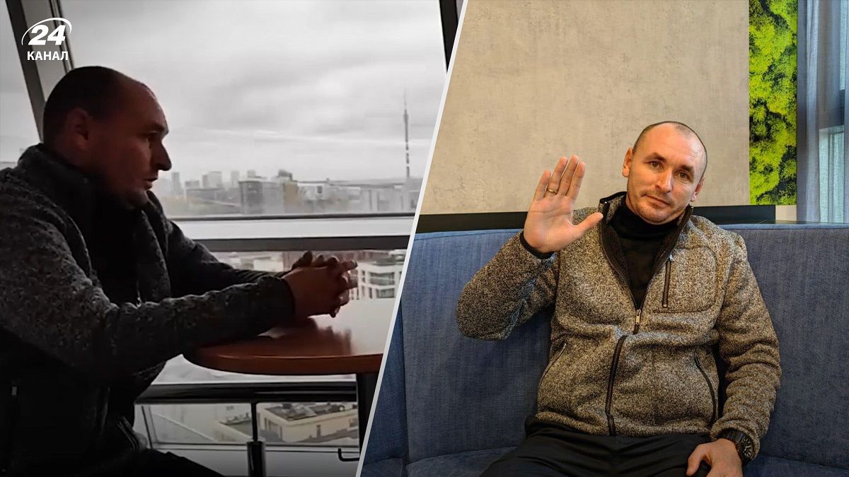 Руслан Сыровой получил еще одно подозрение – какое подозрение получил предатель - 24 Канал Руслан Сыровой получил еще одно подозрение – какое подозрение получил предатель - 24 Канал