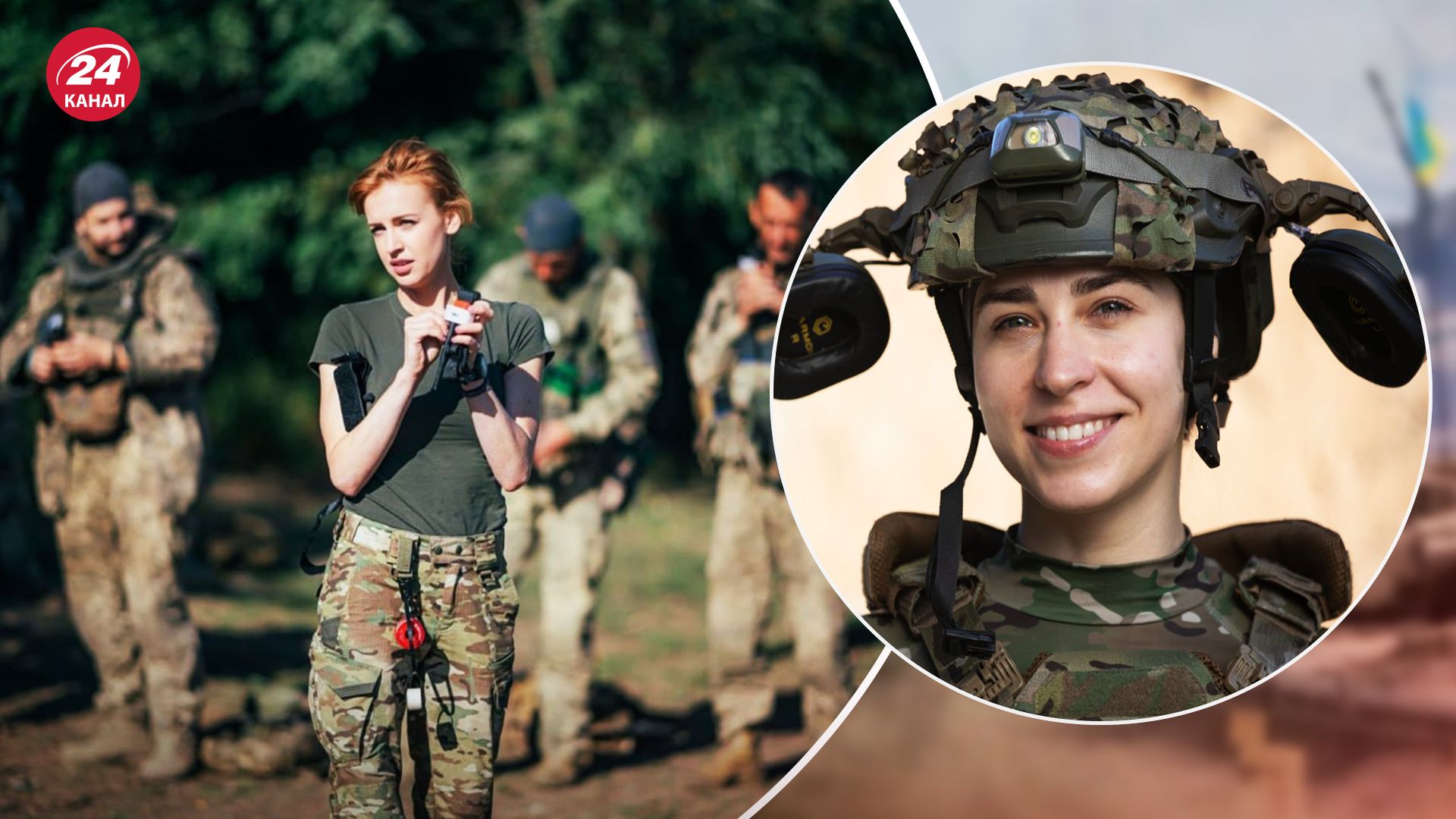 Українські військовослужбовиці Українські військовослужбовиці