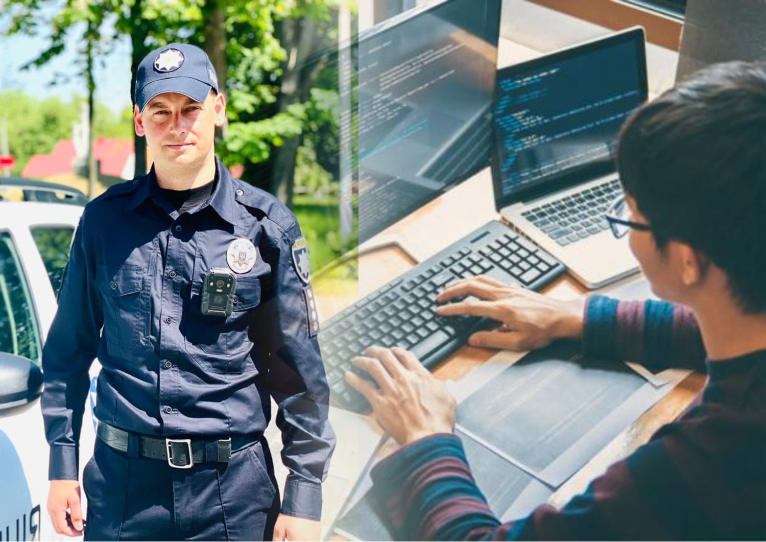 Как на украинском назвать ИТ-шника и полицейского - правильные варианты названий профессий