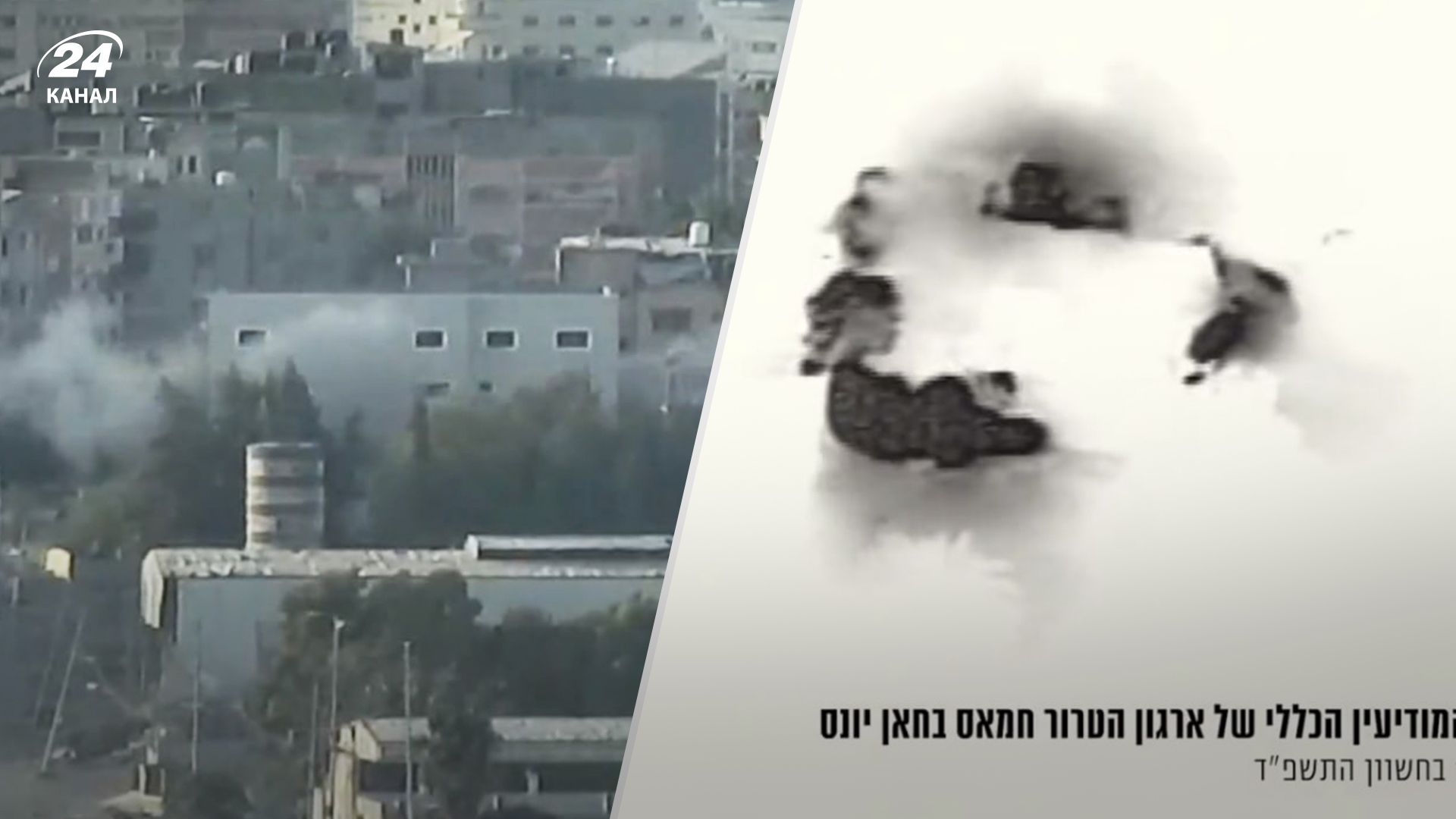 Удари Ізраїлю по Сектору Гази Удари Ізраїлю по Сектору Гази