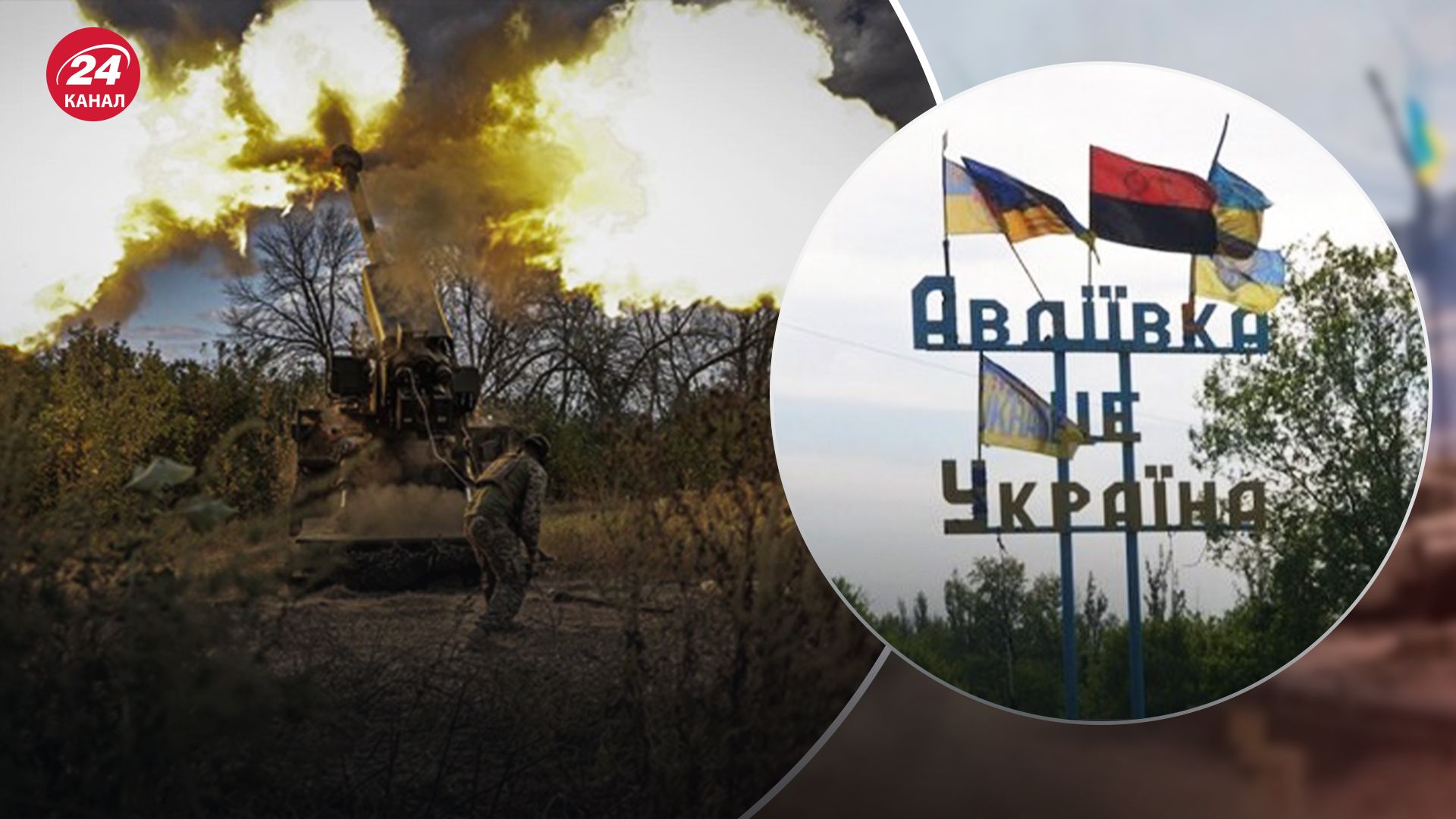 ВСУ отбивают атаки возле Авдеевки ВСУ отбивают атаки возле Авдеевки