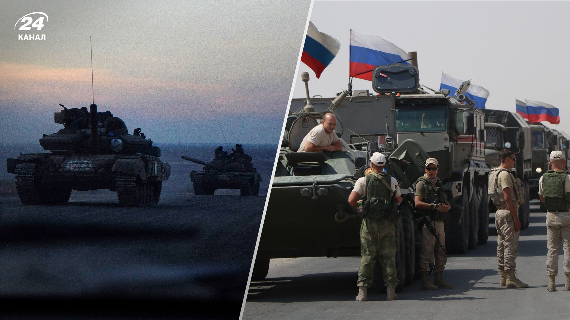 Ситуація в Авдіївці сьогодні - чи можуть окупанти змінити тактику - 24 Канал Ситуація в Авдіївці сьогодні - чи можуть окупанти змінити тактику - 24 Канал