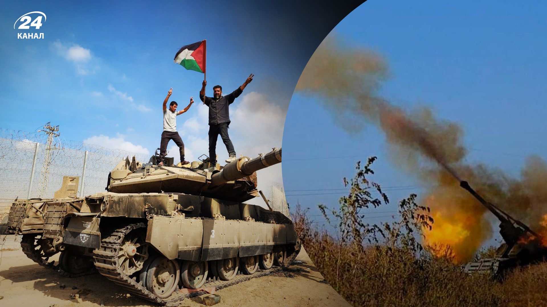 Війни в Ізраїлі та Україні - глава МЗС Чехії заявив, що наша держава на першому місці - 24 Канал Війни в Ізраїлі та Україні - глава МЗС Чехії заявив, що наша держава на першому місці - 24 Канал