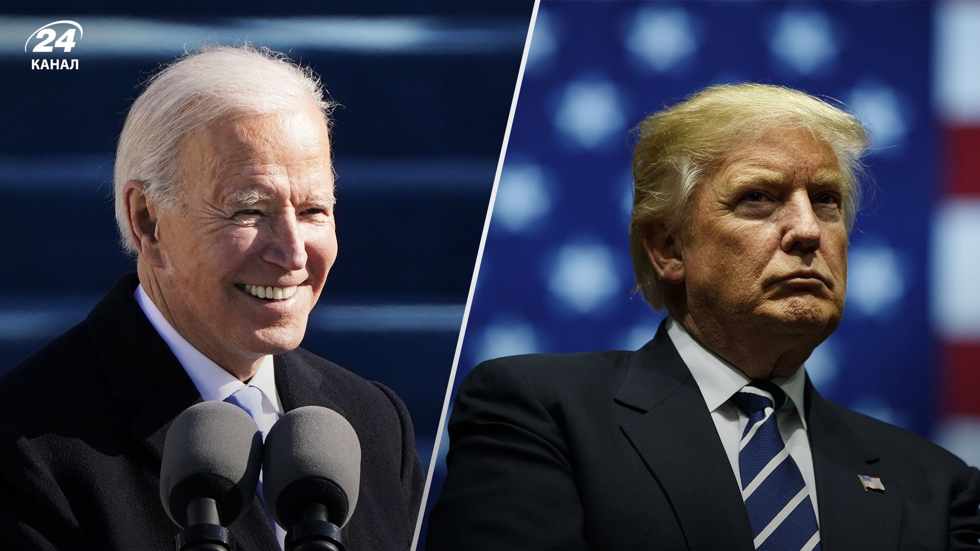 Як об'єднання допомоги Україні та Ізраїлю вплине на Трампа Як об'єднання допомоги Україні та Ізраїлю вплине на Трампа