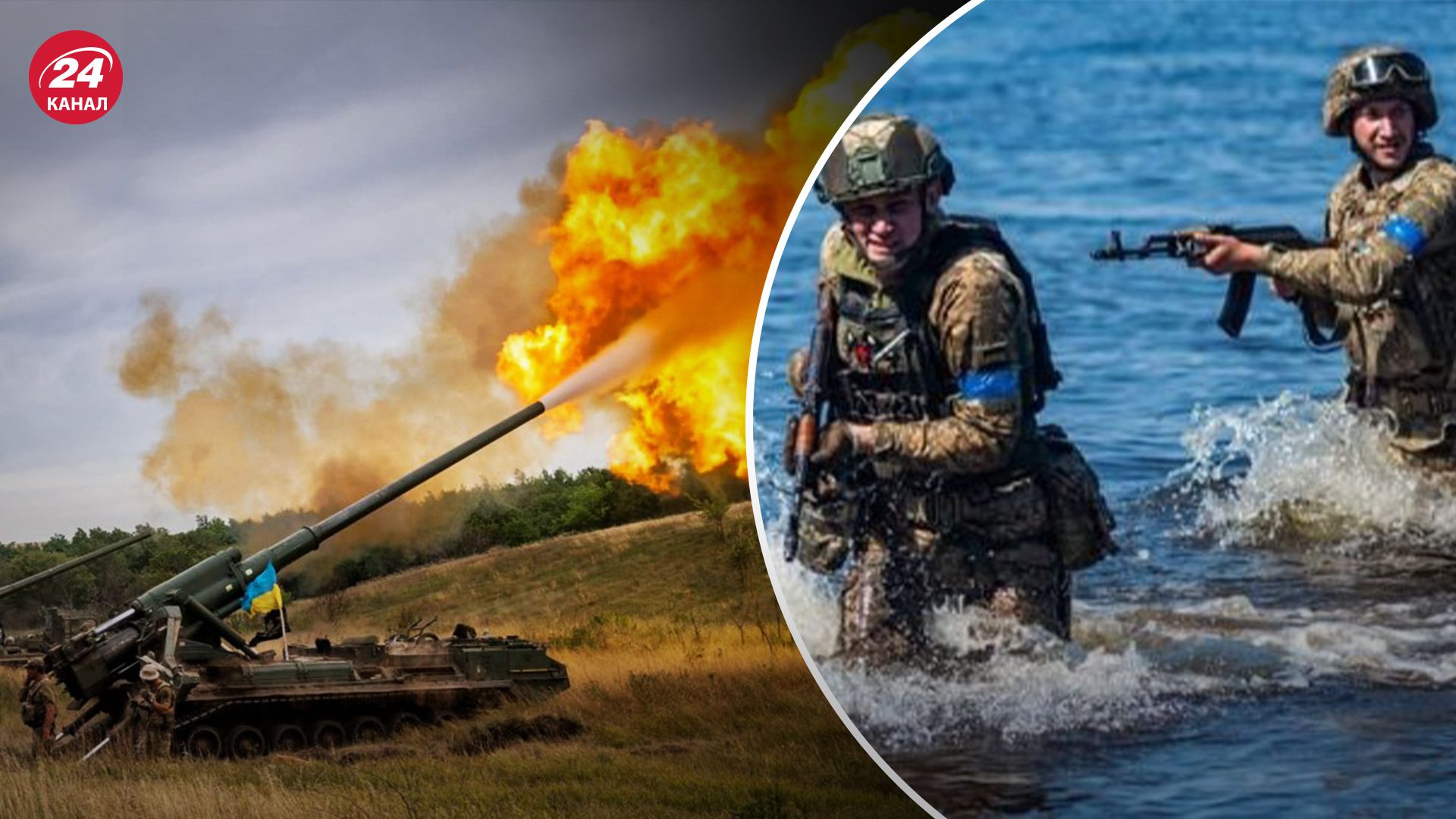 Які є можливості для форсування Дніпра Які є можливості для форсування Дніпра