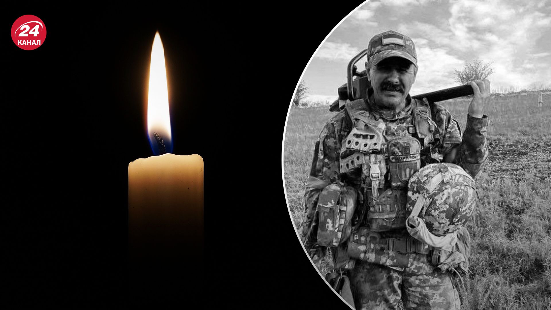 На фронті загинув Сергій Балака На фронті загинув Сергій Балака