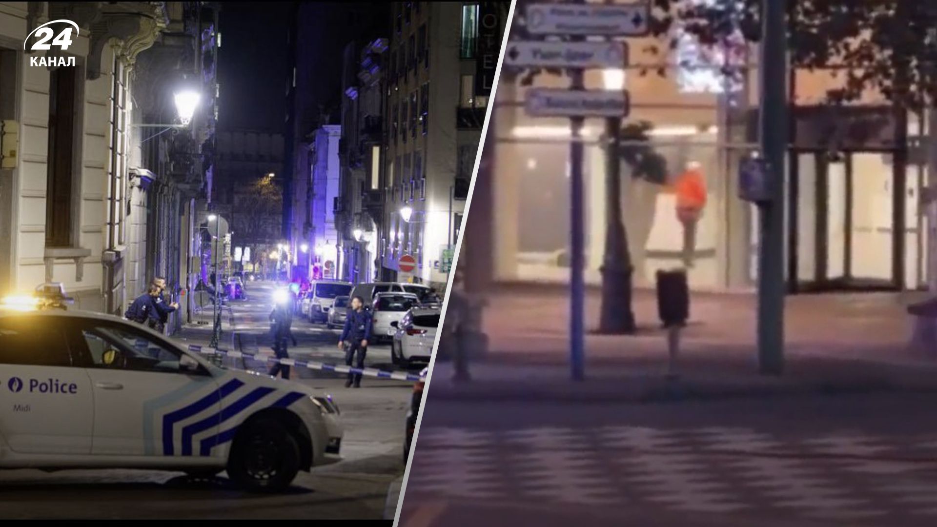 Стрельба в центре Брюсселя: двое мужчин убиты перед футбольным матчем - 24 Канал