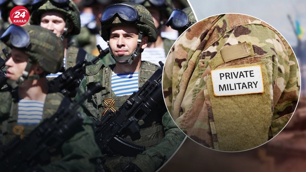 ПВК Редут – чи зможе Редут замінити ПВК Вагнера - 24 Канал ПВК Редут – чи зможе Редут замінити ПВК Вагнера - 24 Канал