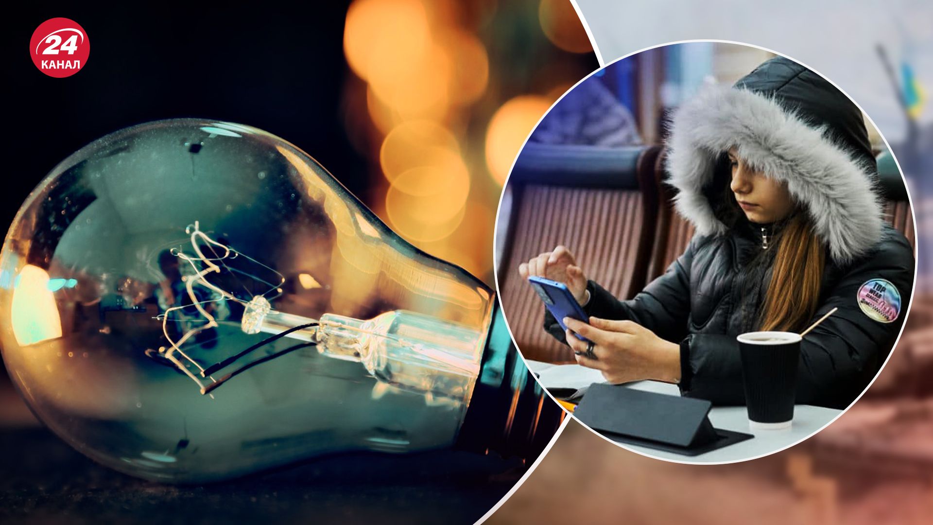 На вокзалах відкривають пункти незламності На вокзалах відкривають пункти незламності