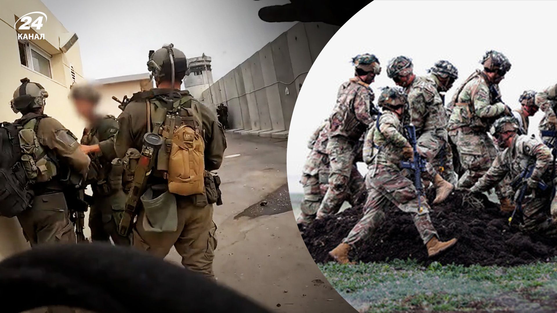 Війна в Ізраїлі - Пентагон готується розгорнути 2000 військових через напад ХАМАС - 24 Канал Війна в Ізраїлі - Пентагон готується розгорнути 2000 військових через напад ХАМАС - 24 Канал