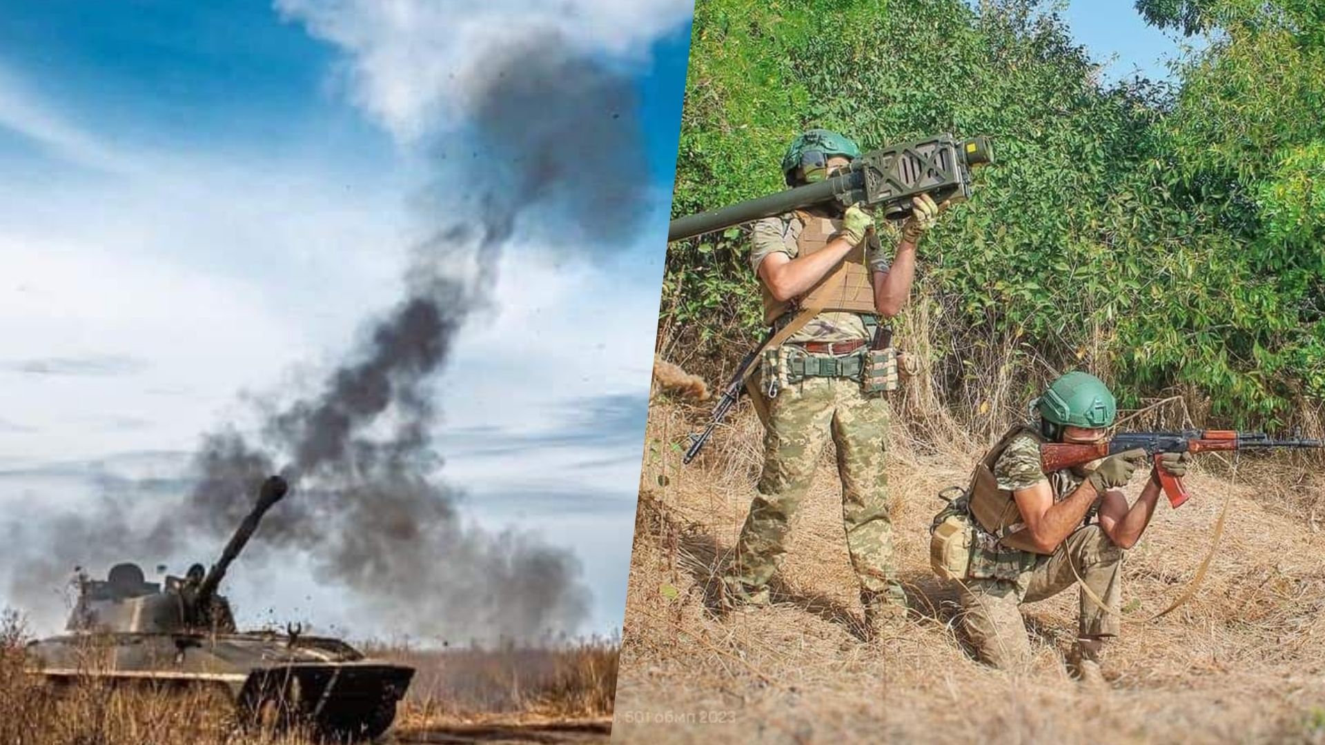 ВСУ имеют частичный успех в районе западнее Вербового ВСУ имеют частичный успех в районе западнее Вербового