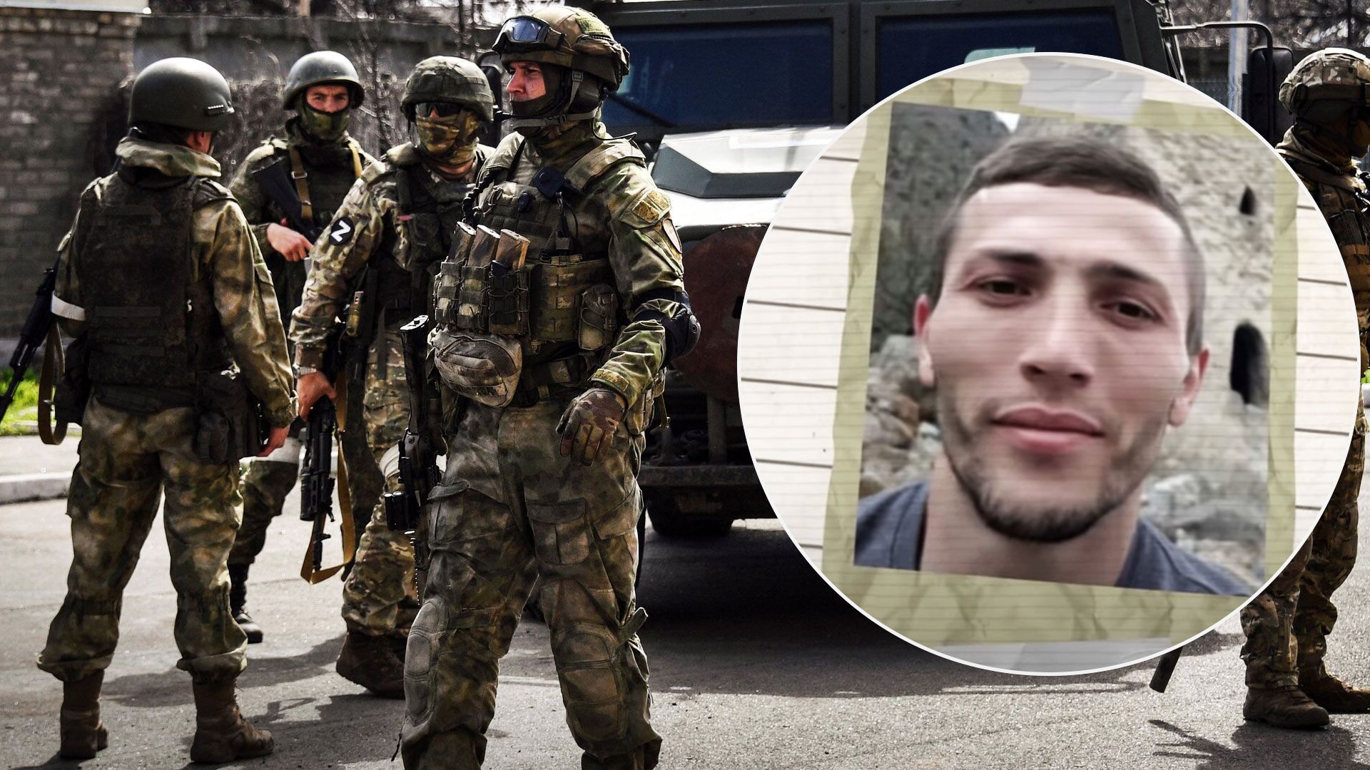 Оккупация Харьковщине - идентифицированы россияне, совершавшие военные преступления - 24 Канал Оккупация Харьковщине - идентифицированы россияне, совершавшие военные преступления - 24 Канал