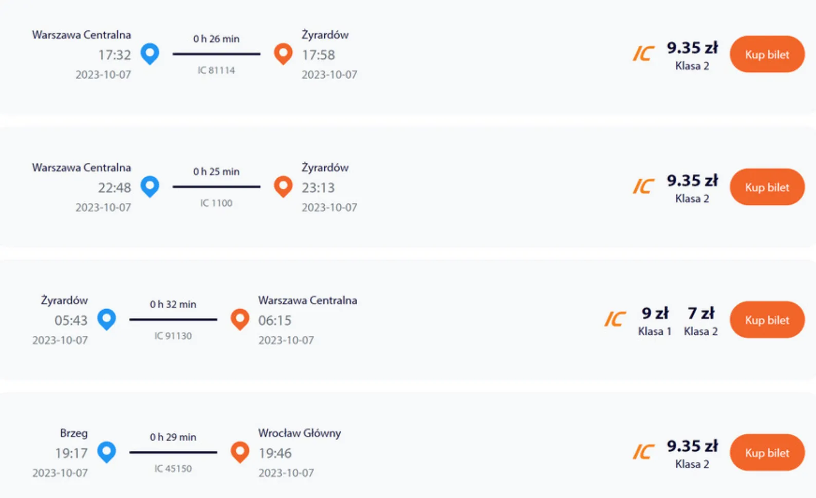 Приклади бронювання дешевих квитків Приклади бронювання дешевих квитків