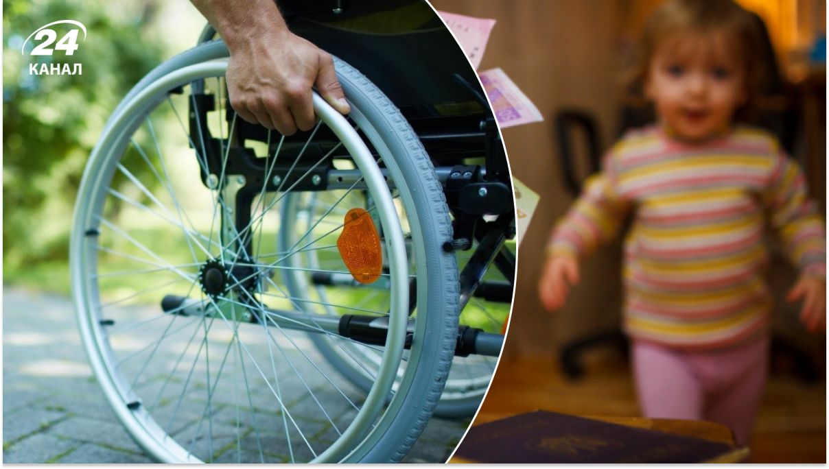 Як зміняться соцвиплати у 2024 році Як зміняться соцвиплати у 2024 році