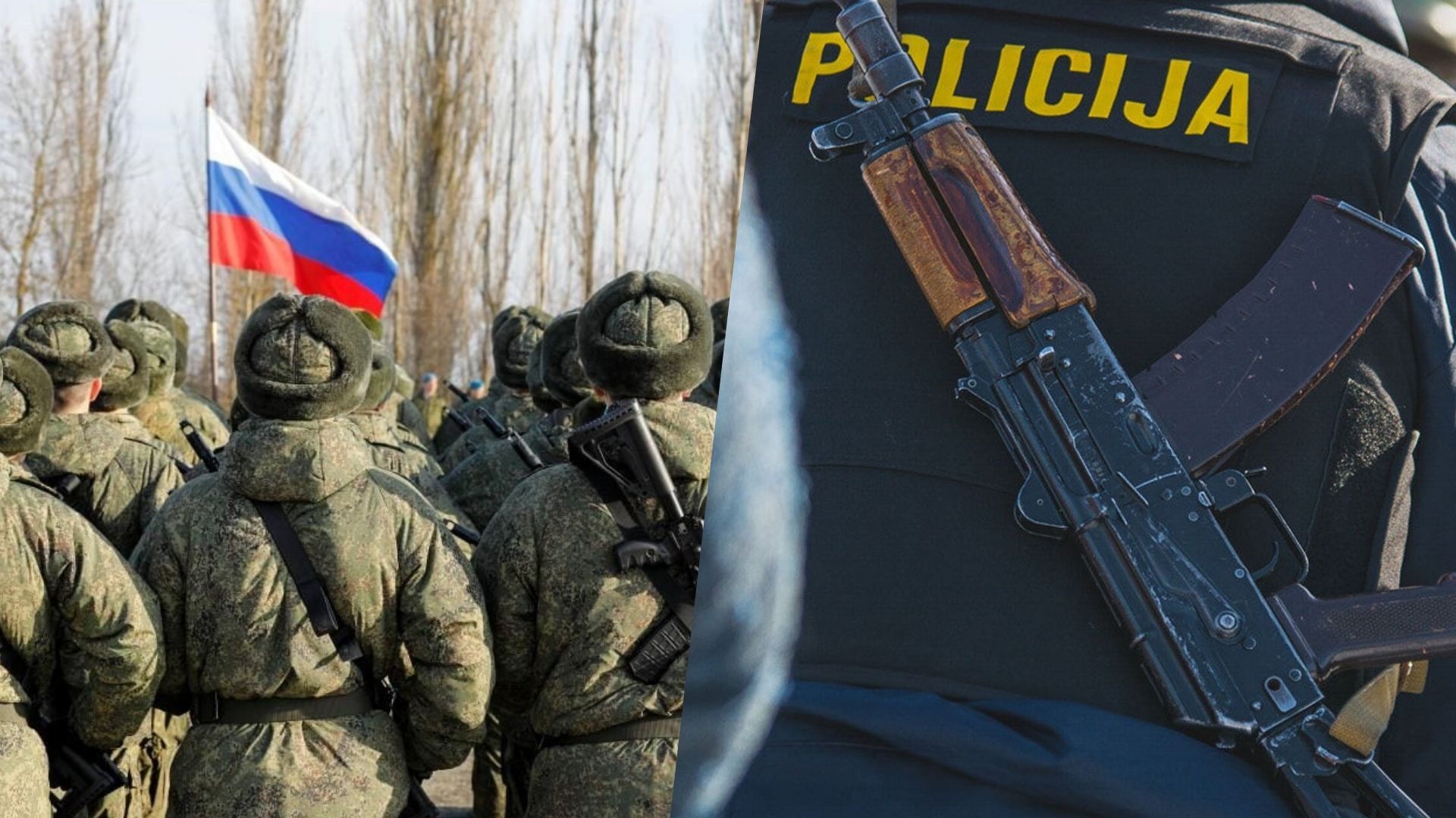 Компанію з Латвії підозрюють у допомозі російській армії Компанію з Латвії підозрюють у допомозі російській армії