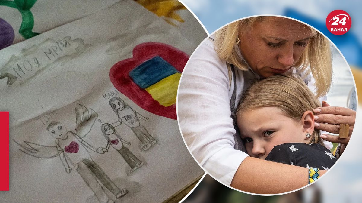 Рисунок 9-летней Камилы с папой, погибшим на войне - 24 Канал Рисунок 9-летней Камилы с папой, погибшим на войне - 24 Канал