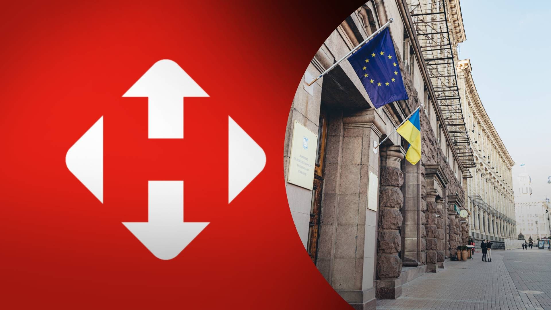 Новая почта запустит доставку между европейскими странами. Новая почта запустит доставку между европейскими странами.