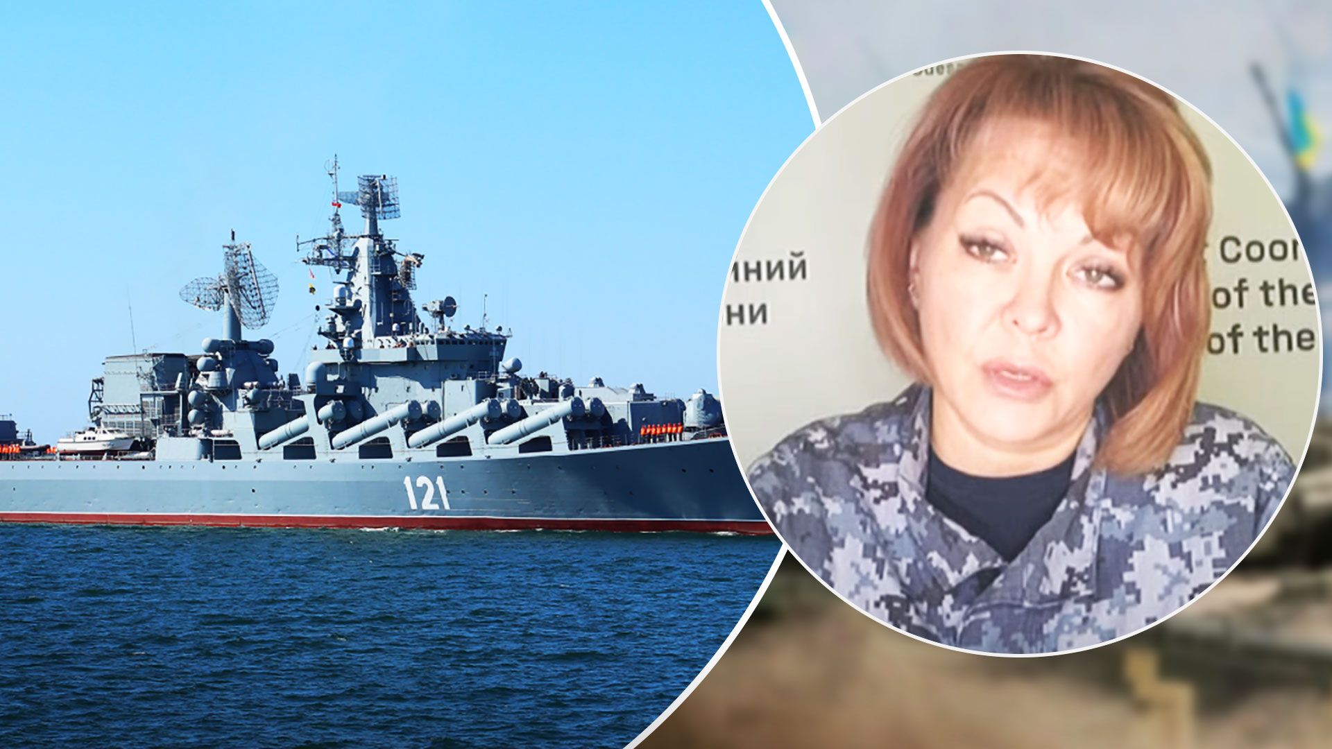 Через шторм у Чорному морі Росія завела кораблі у пункти базування - 24 Канал