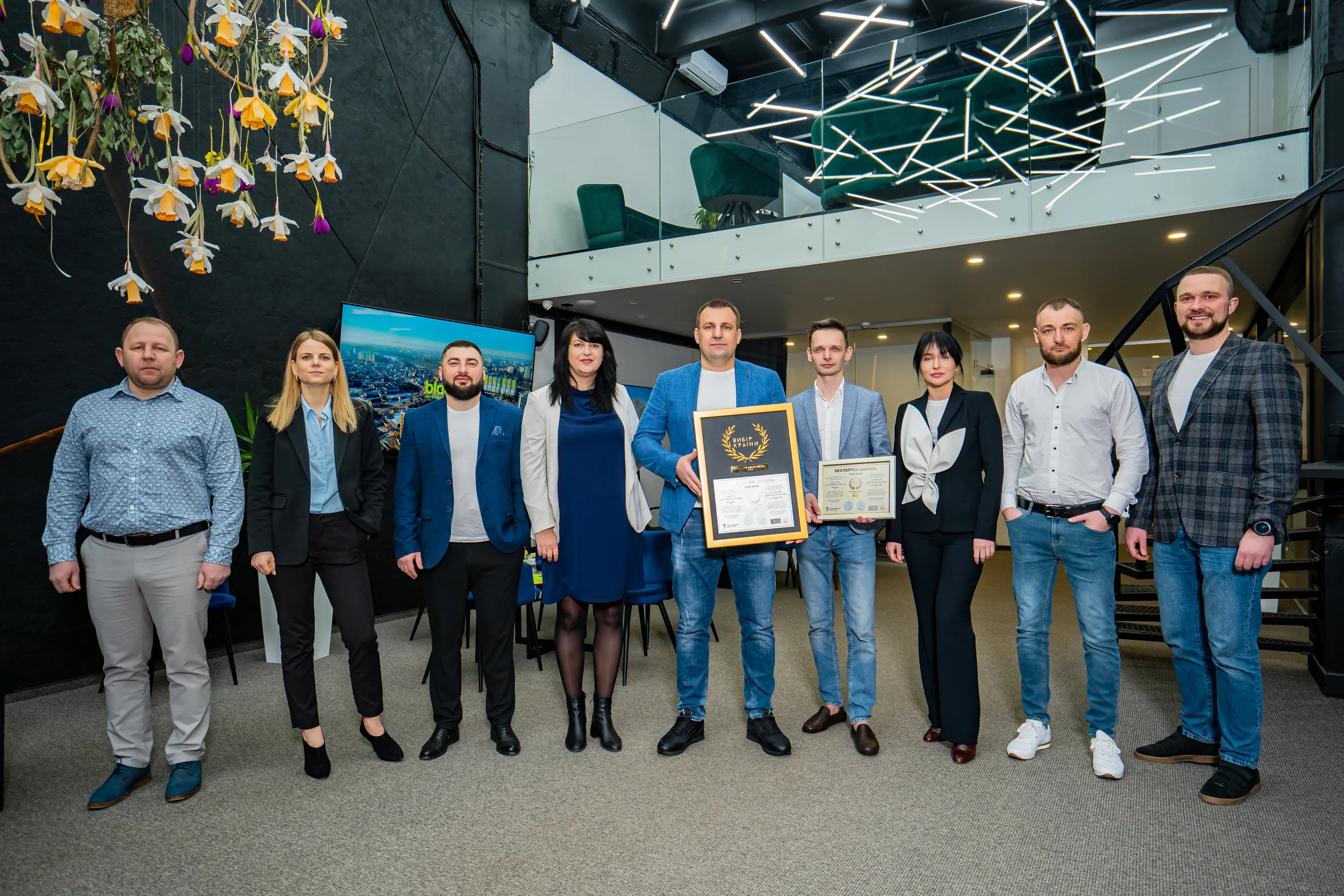 В 2022 году компания попала в рейтинг лучших компаний Украины В 2022 году компания попала в рейтинг лучших компаний Украины
