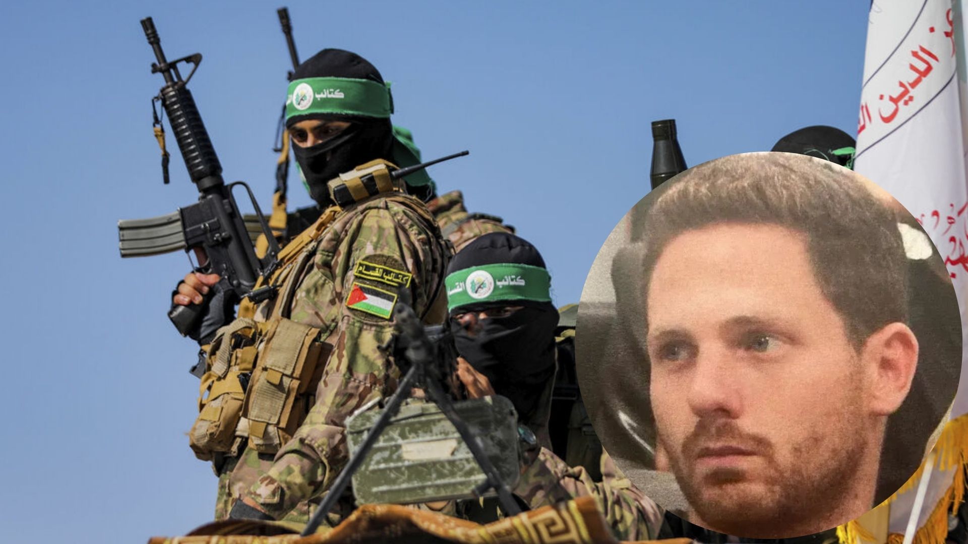 У боях з терористами ХАМАС загинув Хадар Кама У боях з терористами ХАМАС загинув Хадар Кама