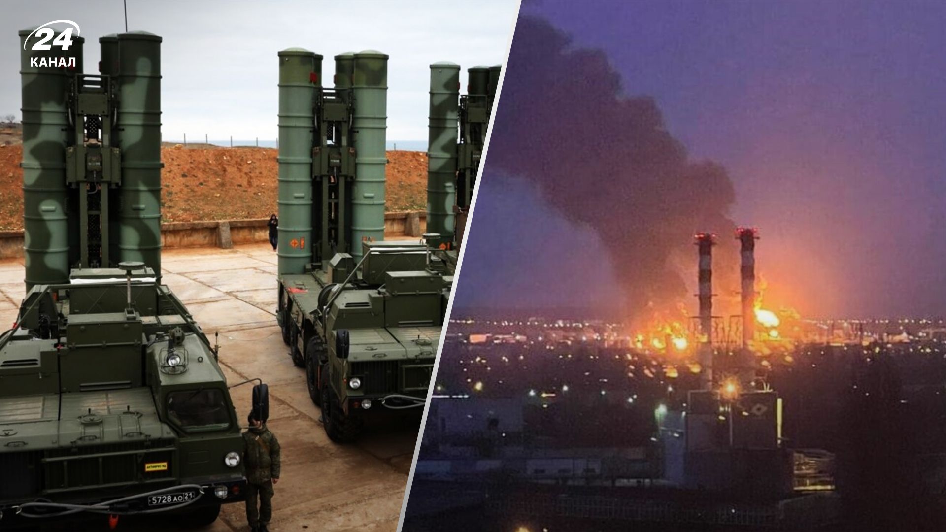 Взрывы в Луганске и Бердянске - почему российская ПВО часто пропускает удары - 24 Канал Взрывы в Луганске и Бердянске - почему российская ПВО часто пропускает удары - 24 Канал