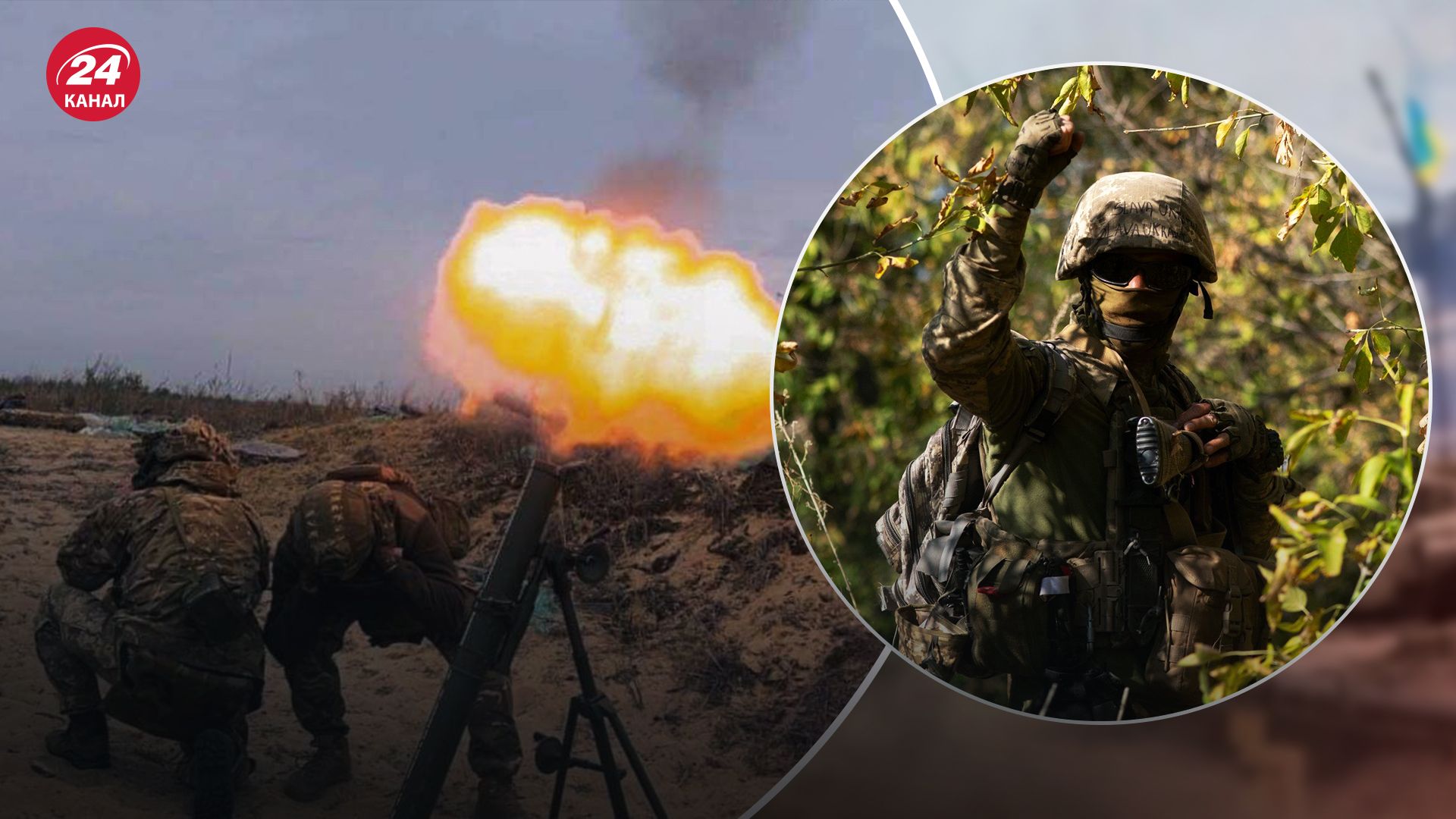 ВСУ нанесли россиянам потери возле Авдеевки ВСУ нанесли россиянам потери возле Авдеевки