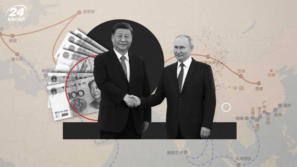 Что задумал Си Цзиньпин и для чего позвал Путина