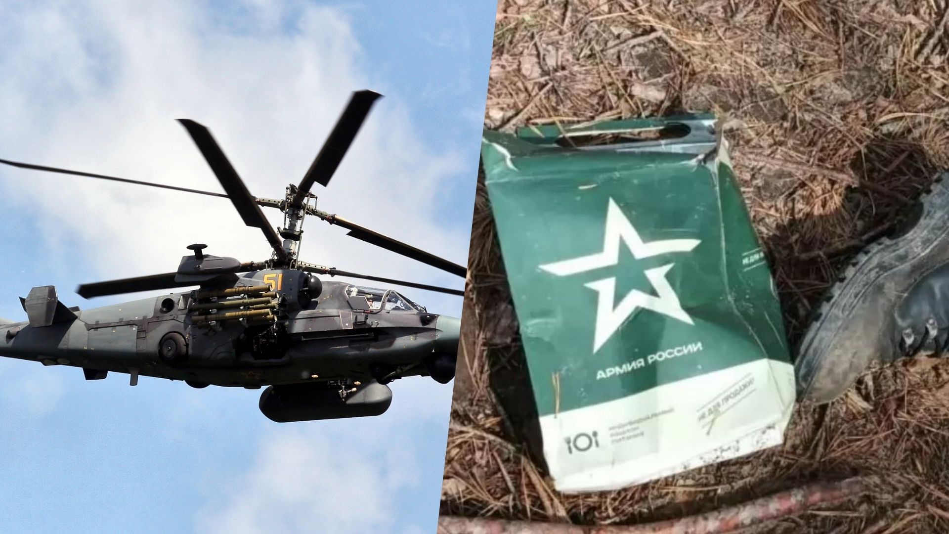 Появились детали ударов по аэродромам Луганска и Бердянска Появились детали ударов по аэродромам Луганска и Бердянска