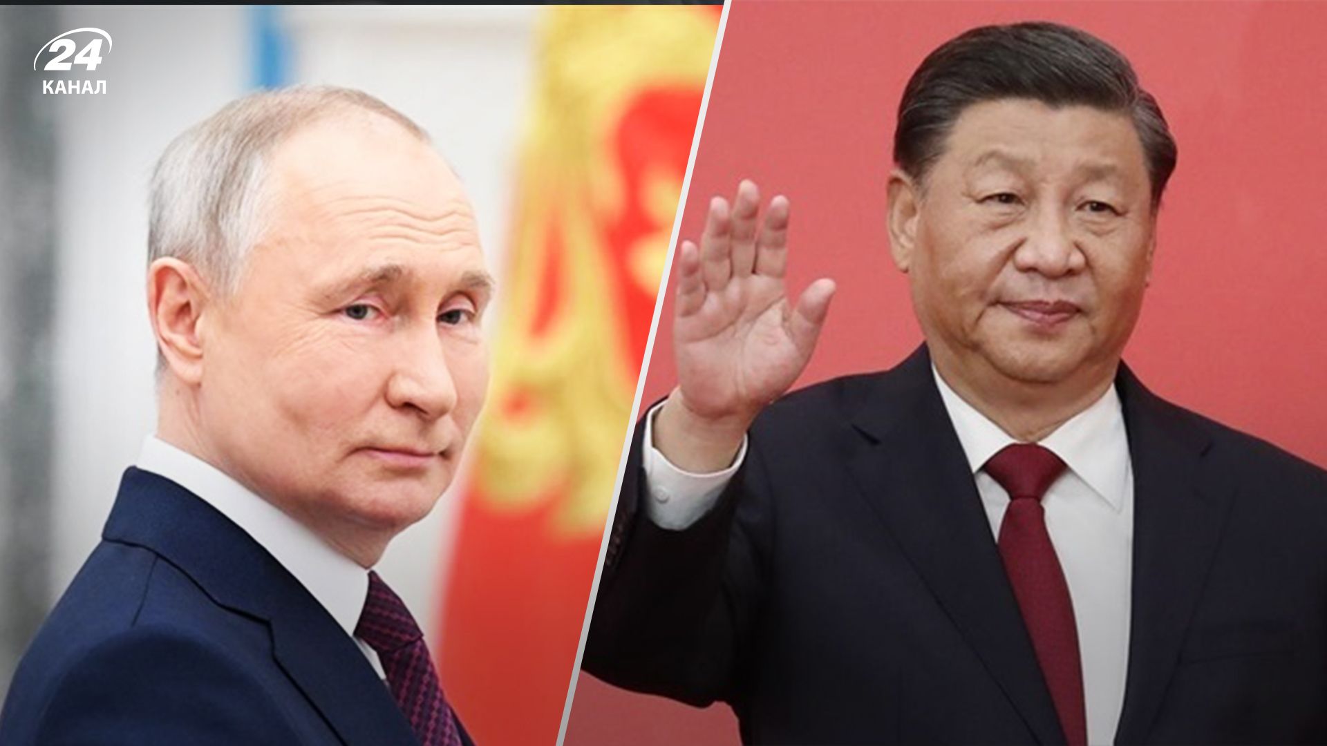 Про що говоритимуть Путін і Сі Цзіньпін