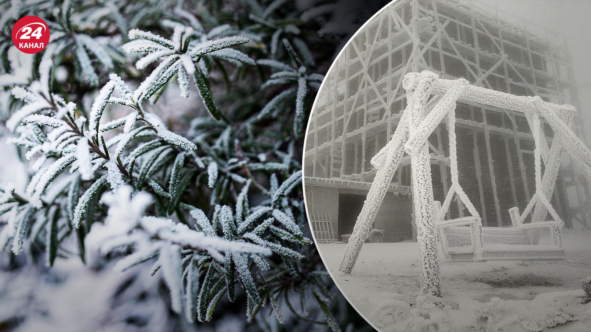 В Карпатах продолжается снег В Карпатах продолжается снег