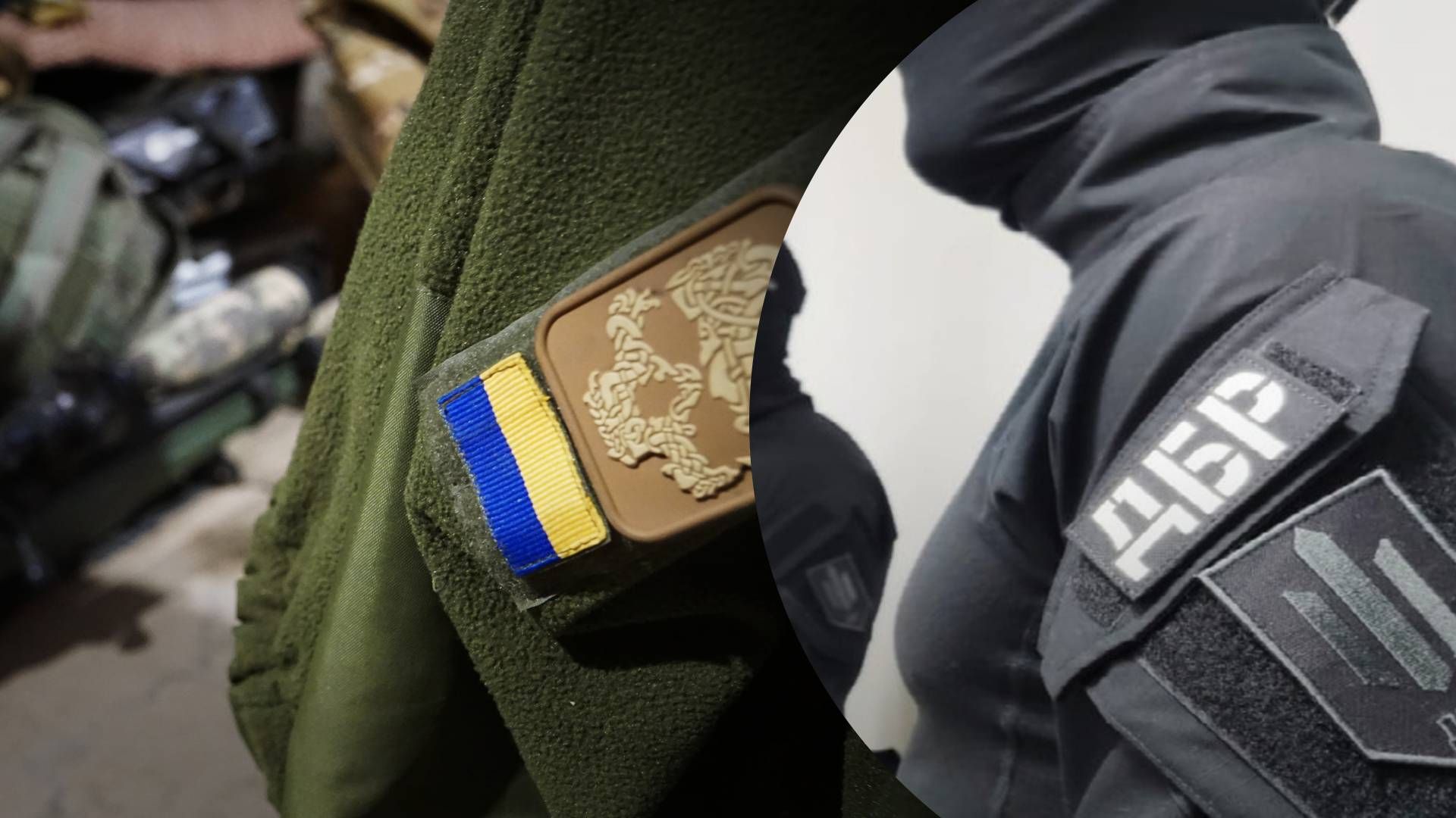 ГБР сообщило о подозрении донце и жене чиновника воинской части - 24 Канал ГБР сообщило о подозрении донце и жене чиновника воинской части - 24 Канал