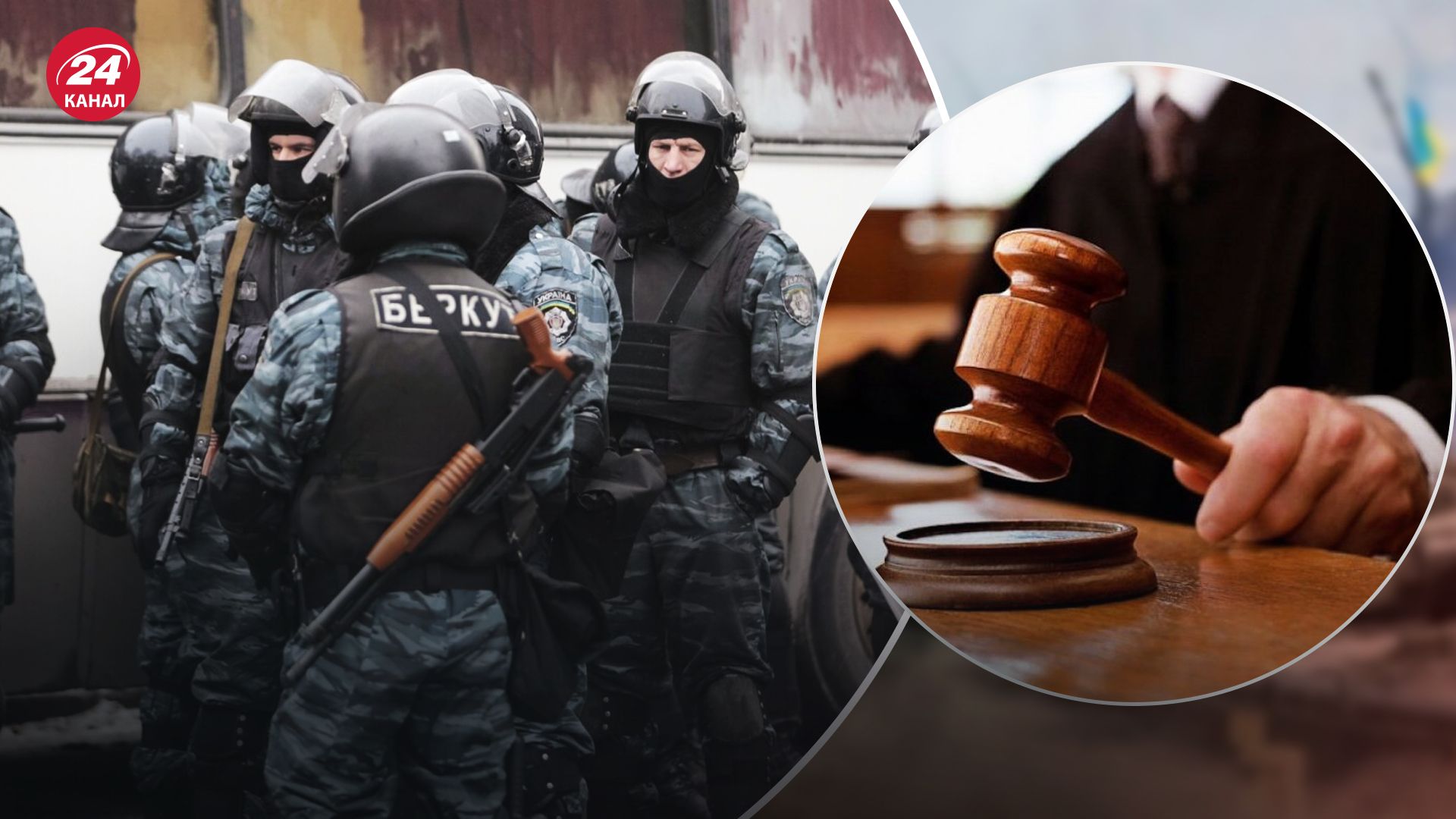 Обвинувальні акти щодо винних вже направлені до суду Обвинувальні акти щодо винних вже направлені до суду