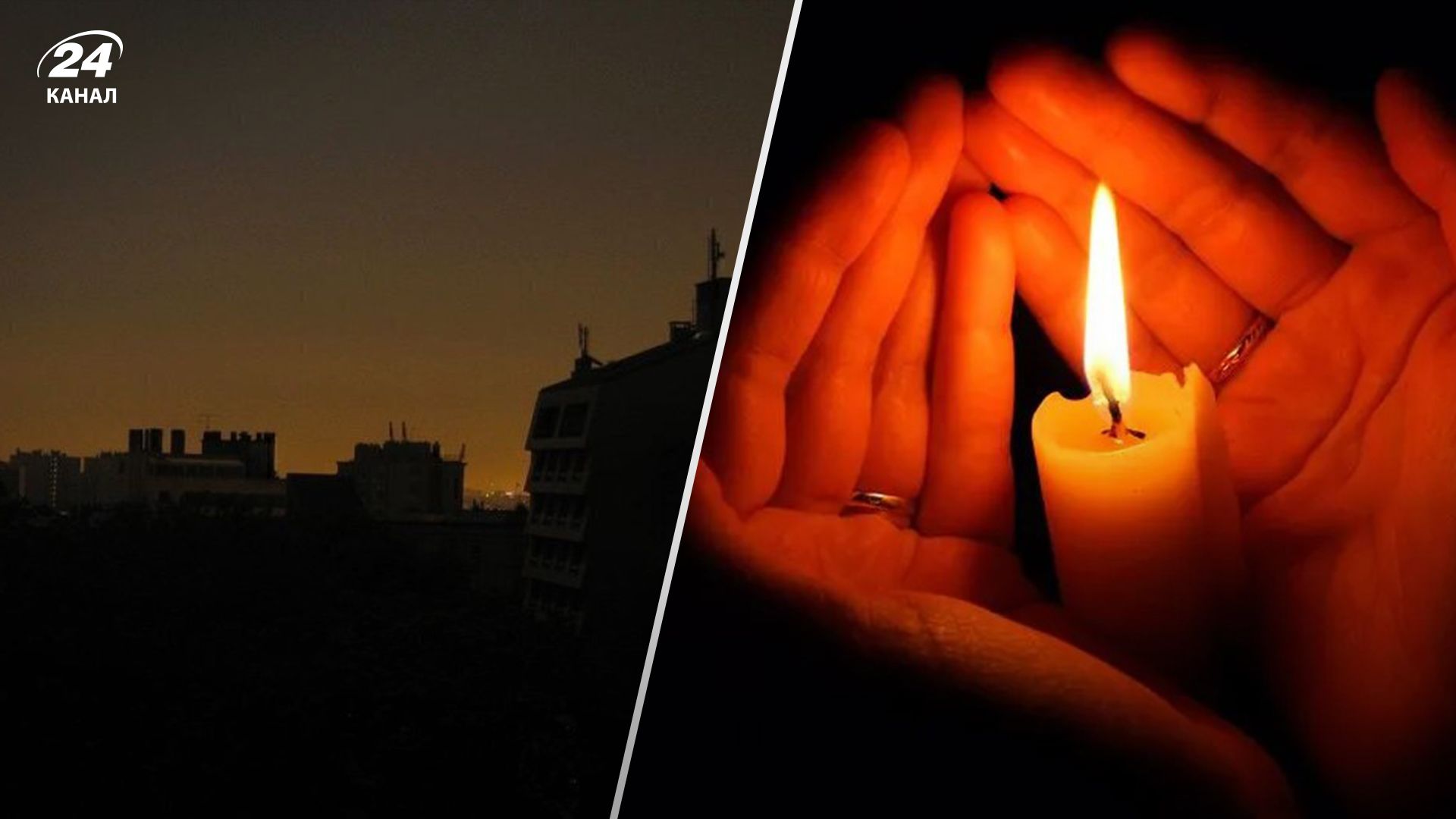 В Укрэнерго предупредили о фейковых графиках отключений В Укрэнерго предупредили о фейковых графиках отключений