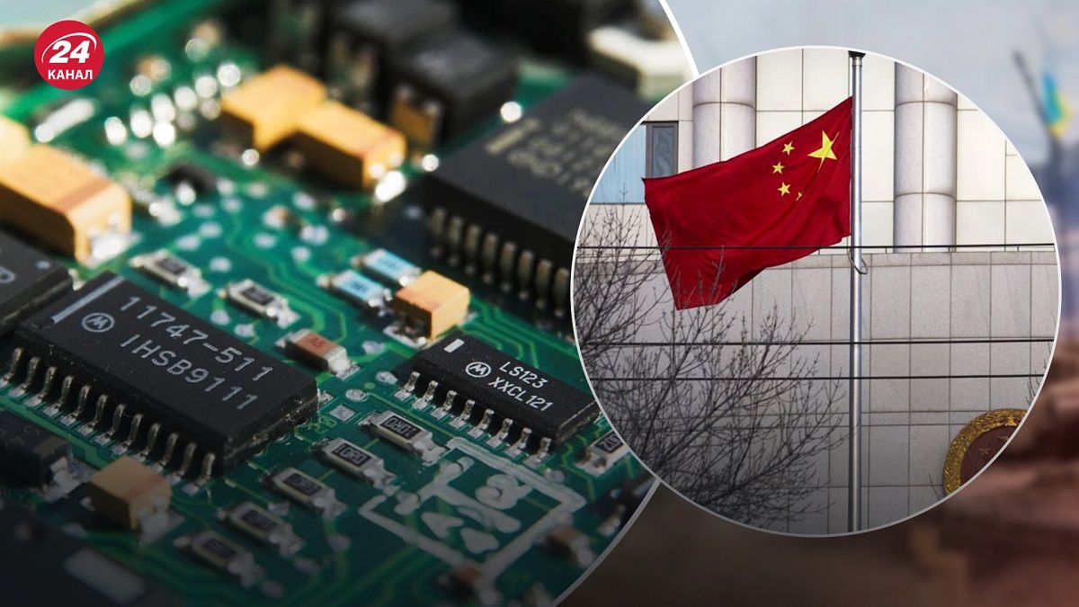 США планируют ограничить доступ Китая к технологиям – в чем причина - 24 Канал